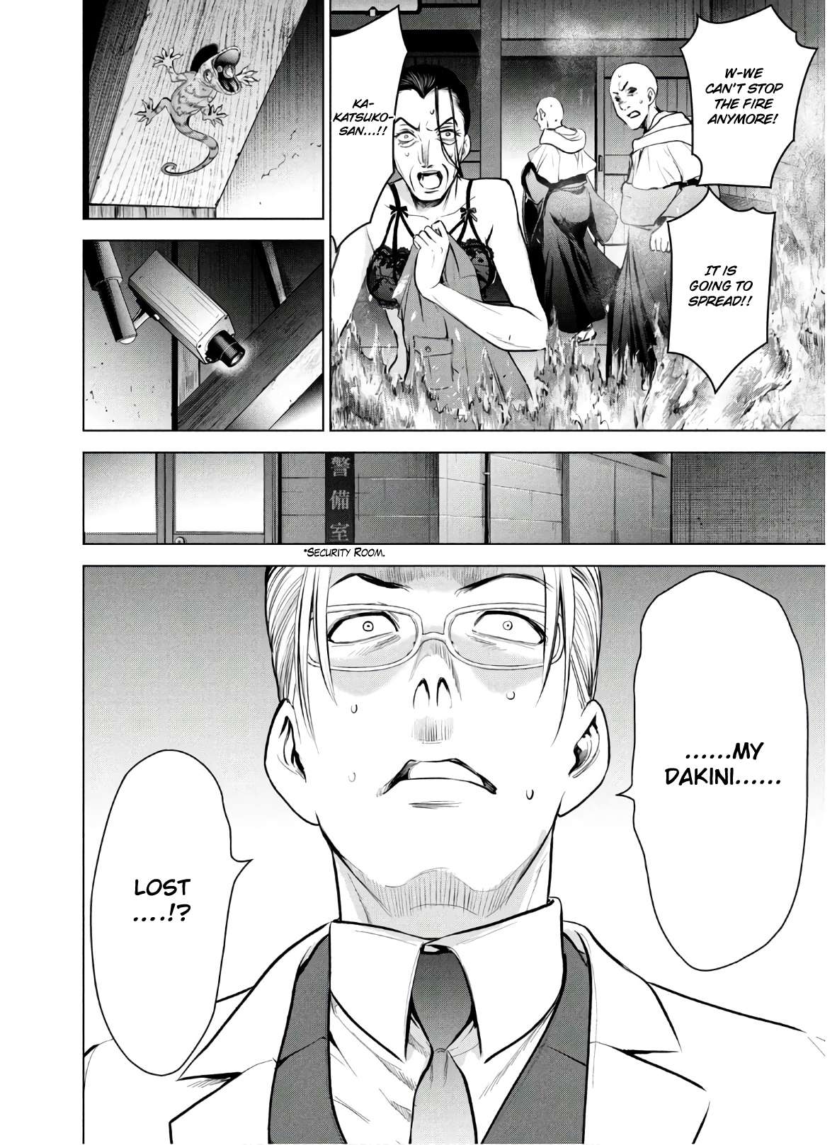 Page 10 of Chapter 124