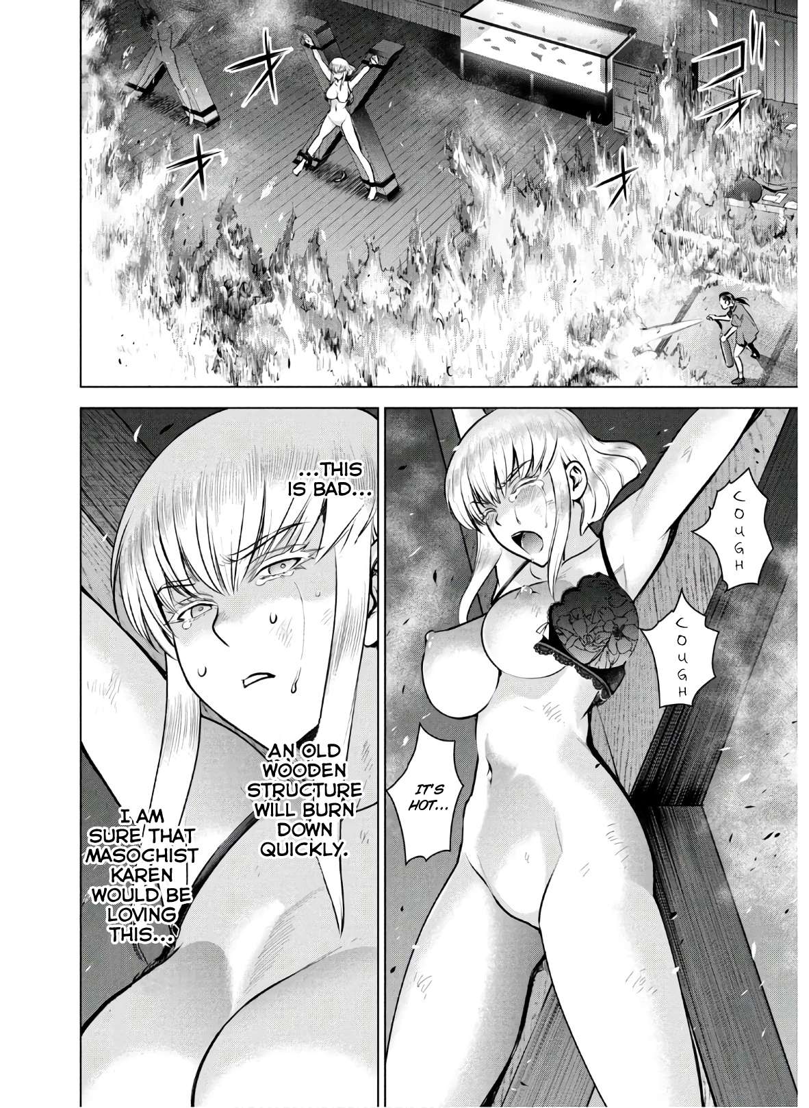 Page 12 of Chapter 124