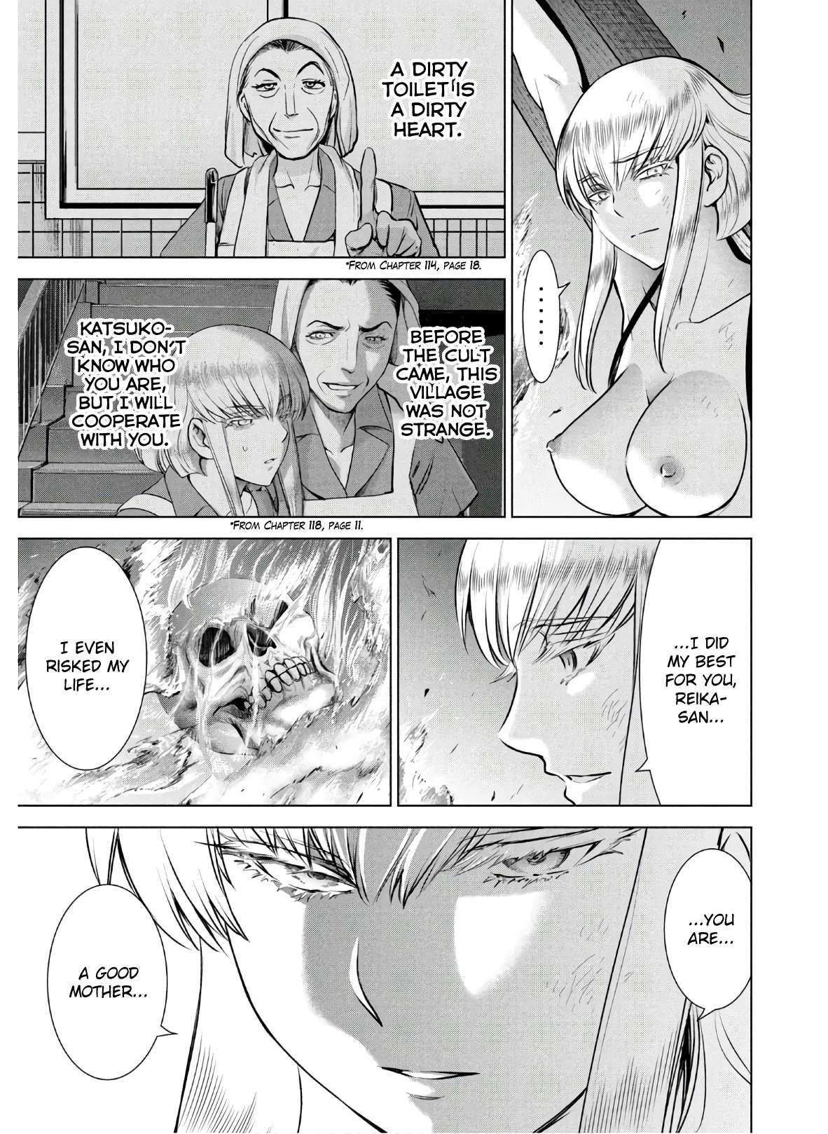 Page 15 of Chapter 124