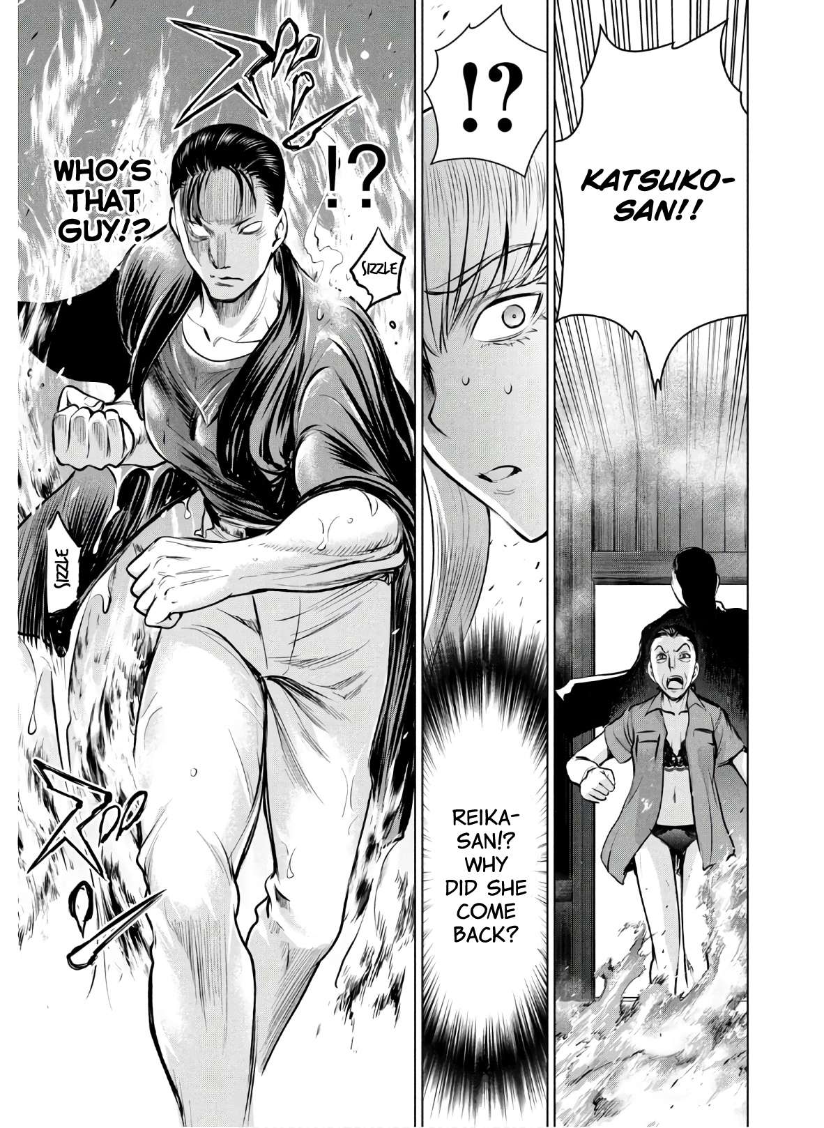 Page 17 of Chapter 124