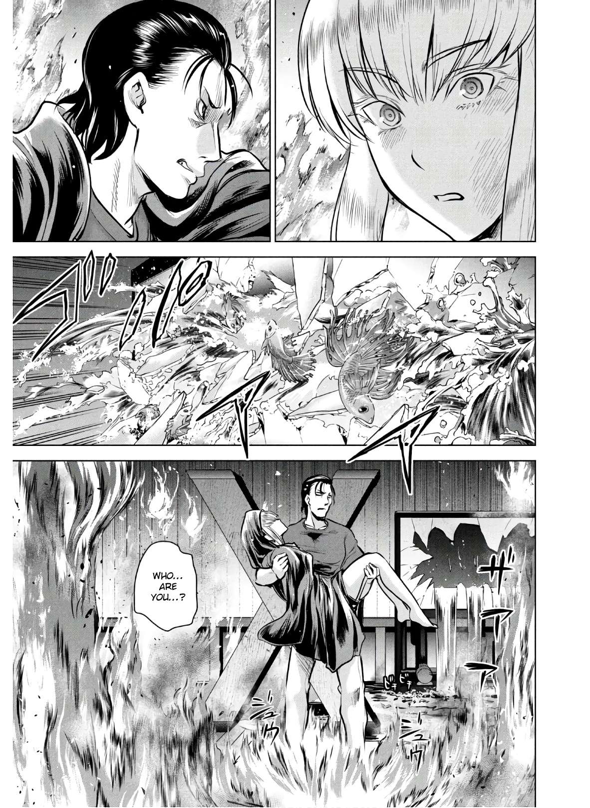 Page 19 of Chapter 124