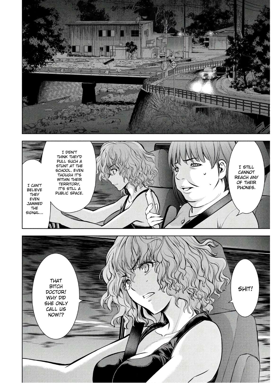 Page 5 of Chapter 125
