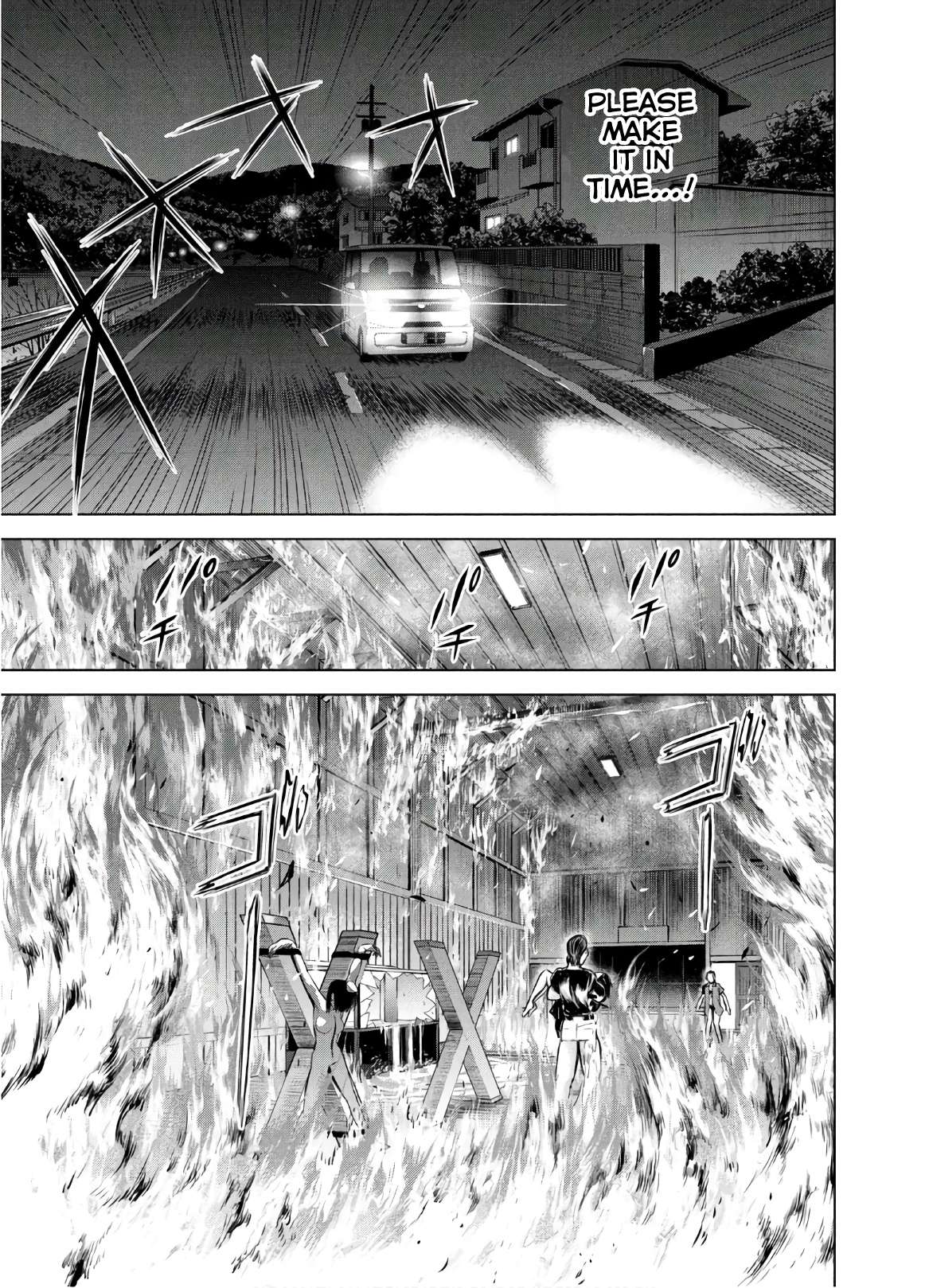 Page 6 of Chapter 125
