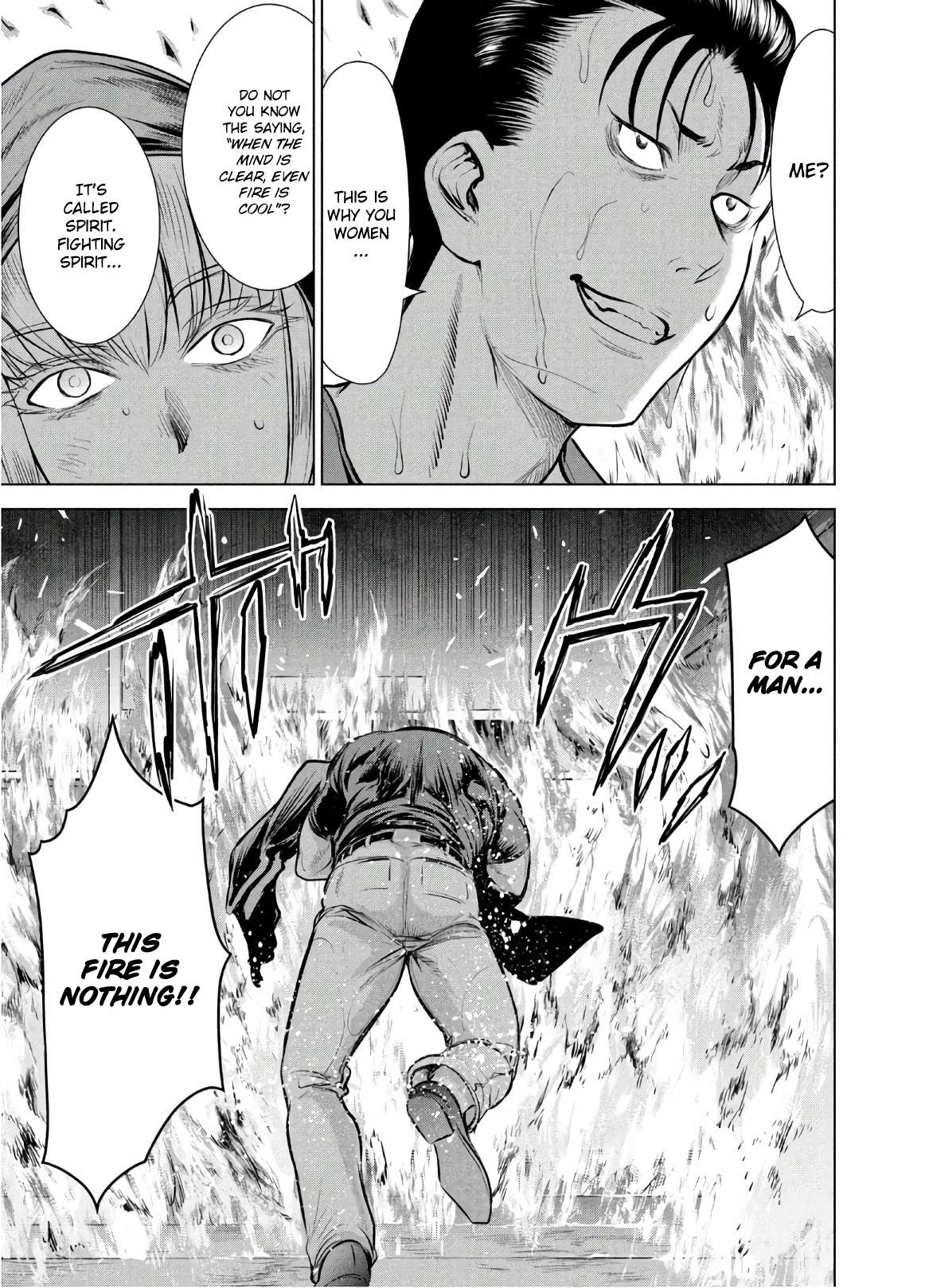 Page 9 of Chapter 125