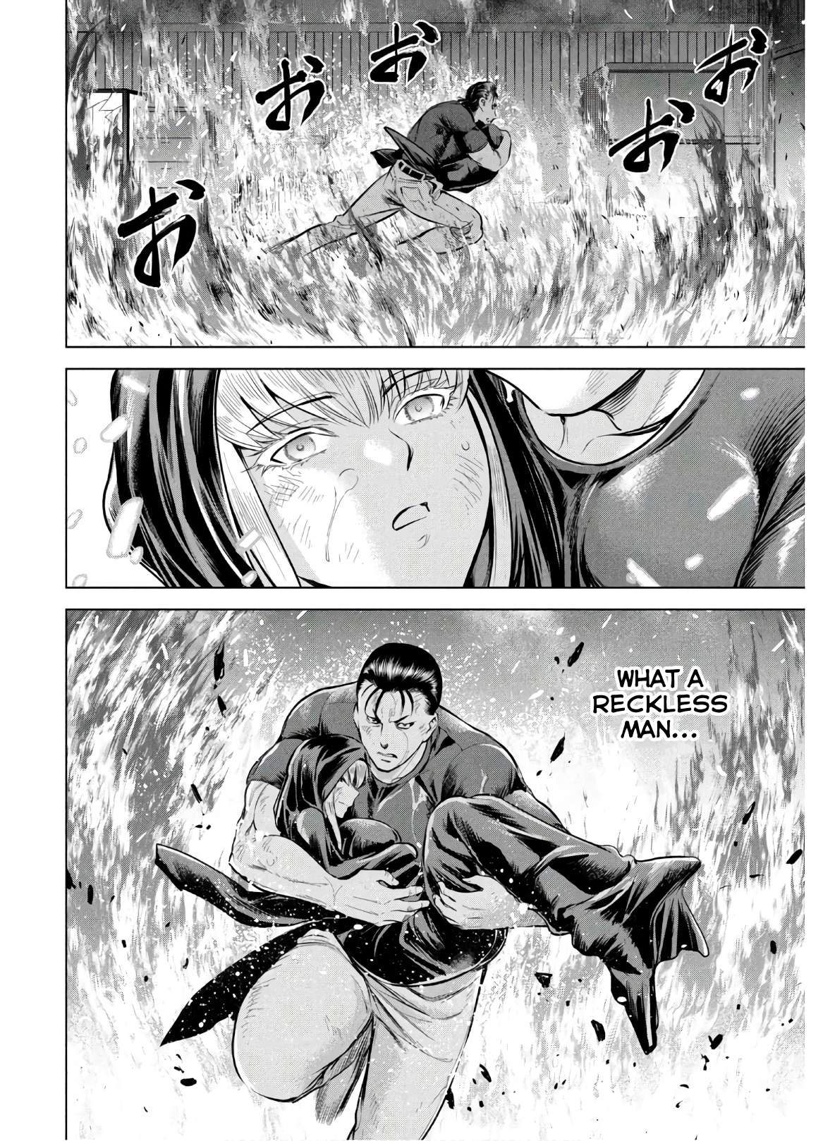 Page 10 of Chapter 125