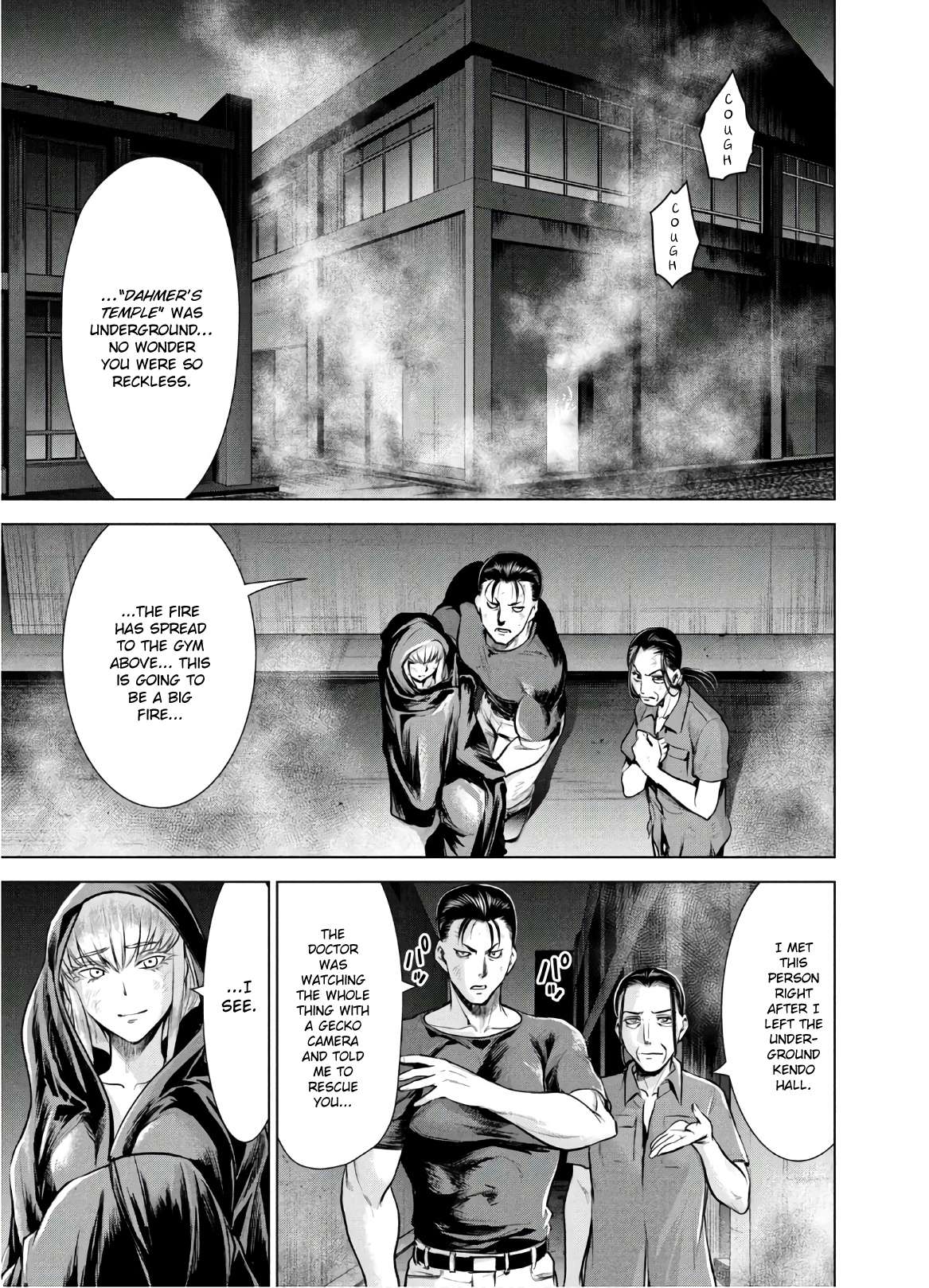 Page 11 of Chapter 125