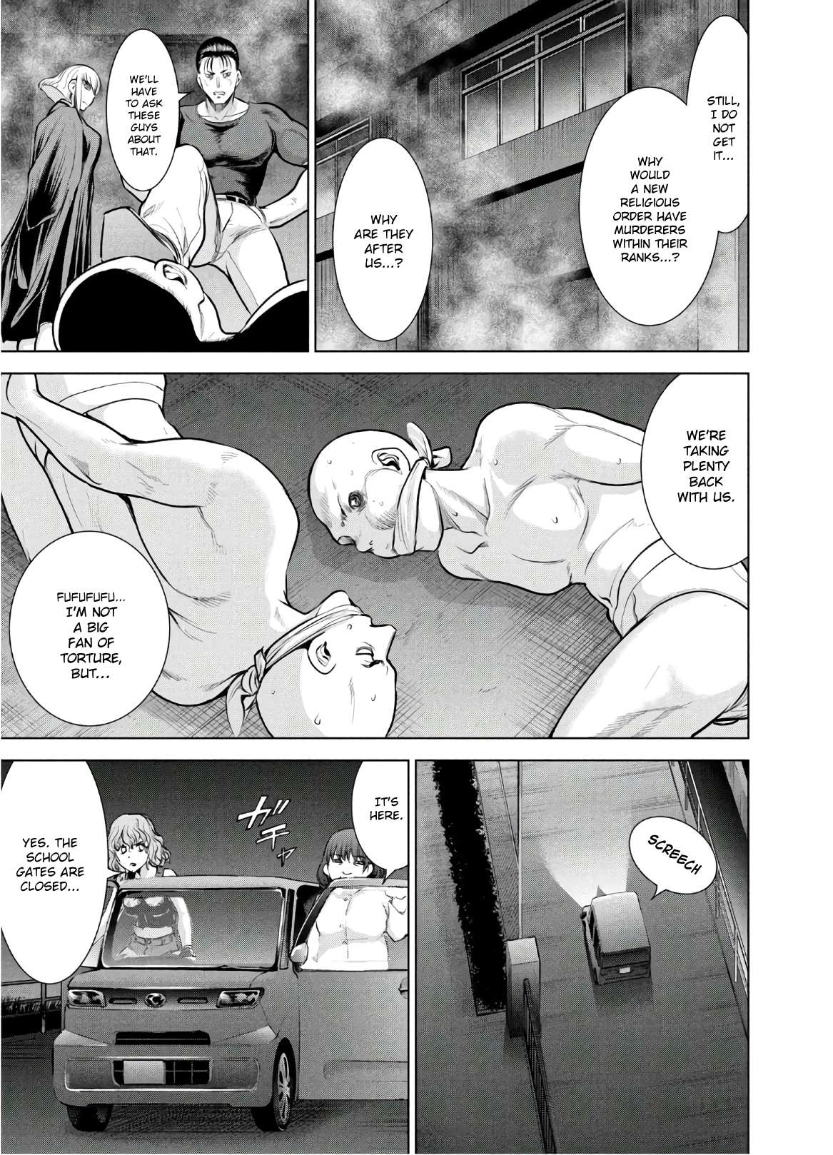 Page 13 of Chapter 125