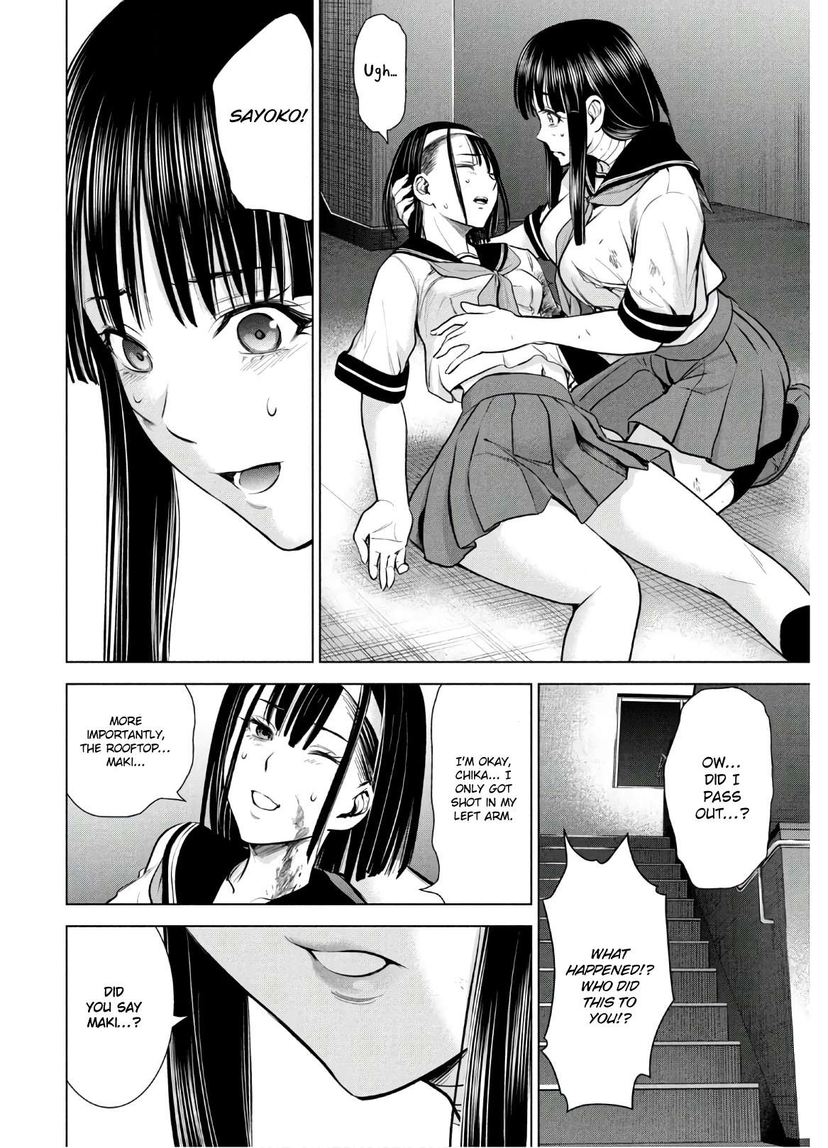 Page 16 of Chapter 125