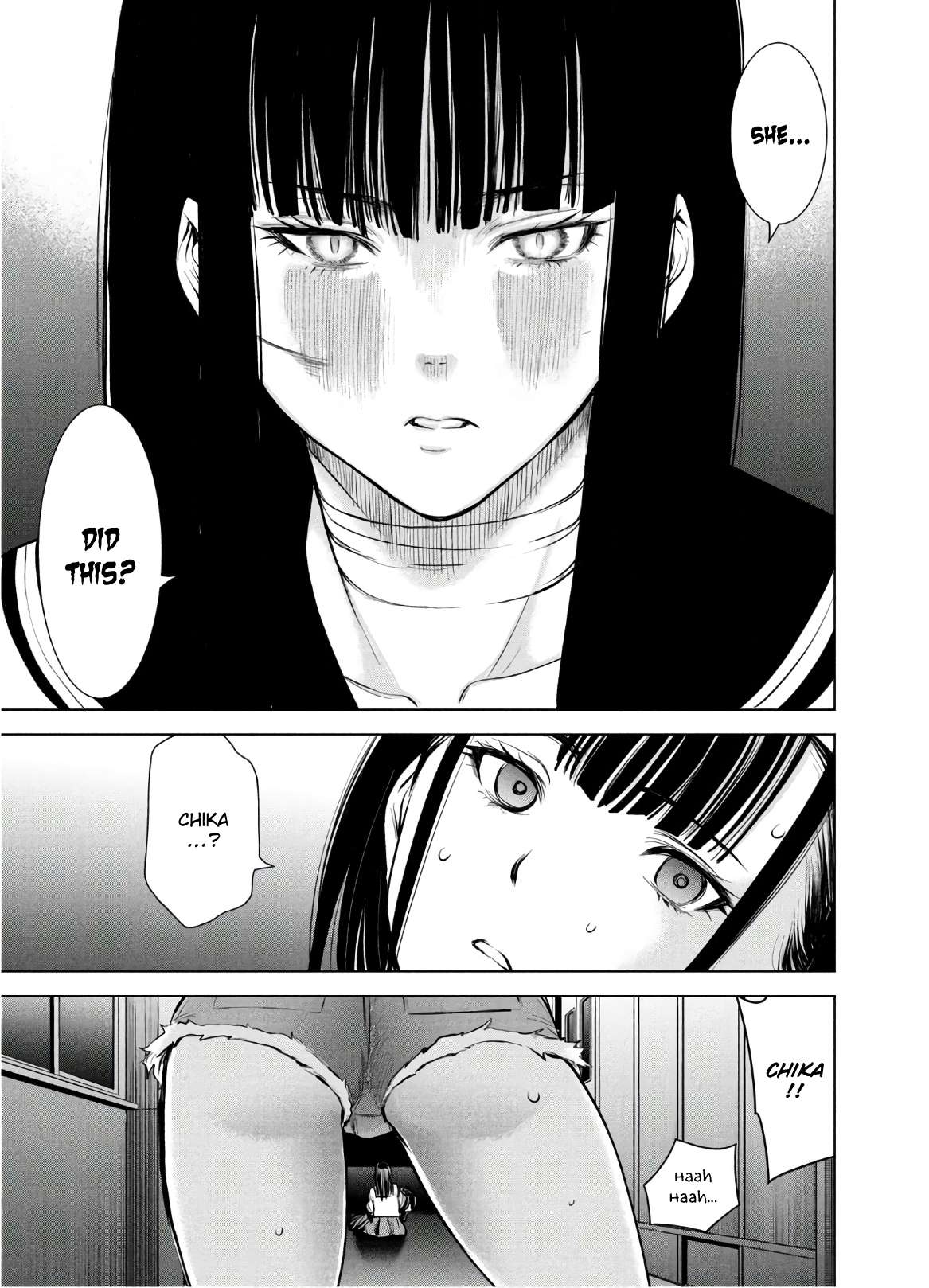 Page 17 of Chapter 125