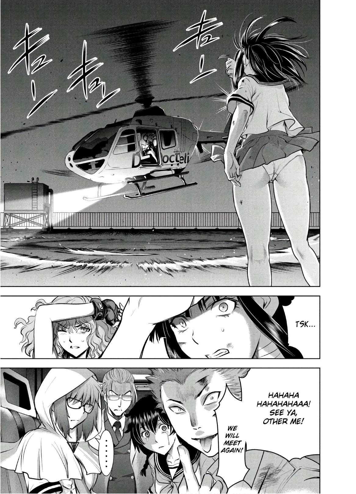 Page 19 of Chapter 125