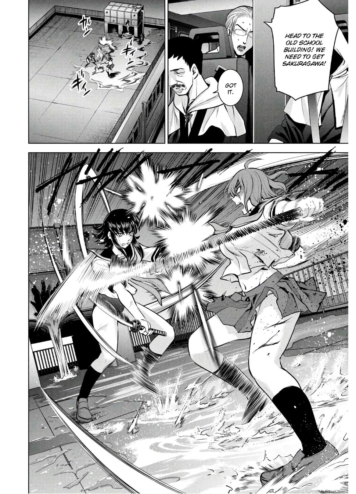 Page 22 of Chapter 125