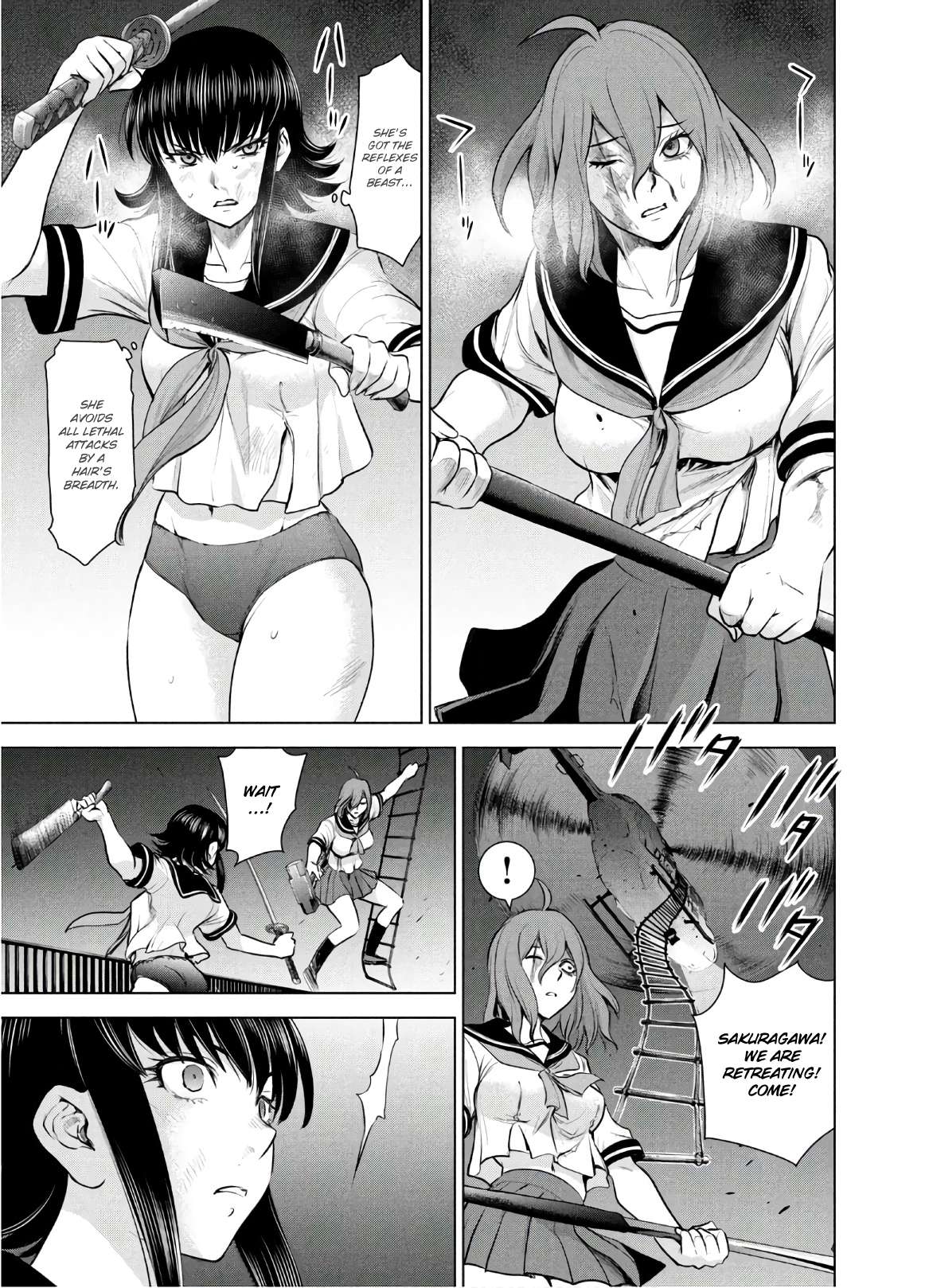 Page 23 of Chapter 125