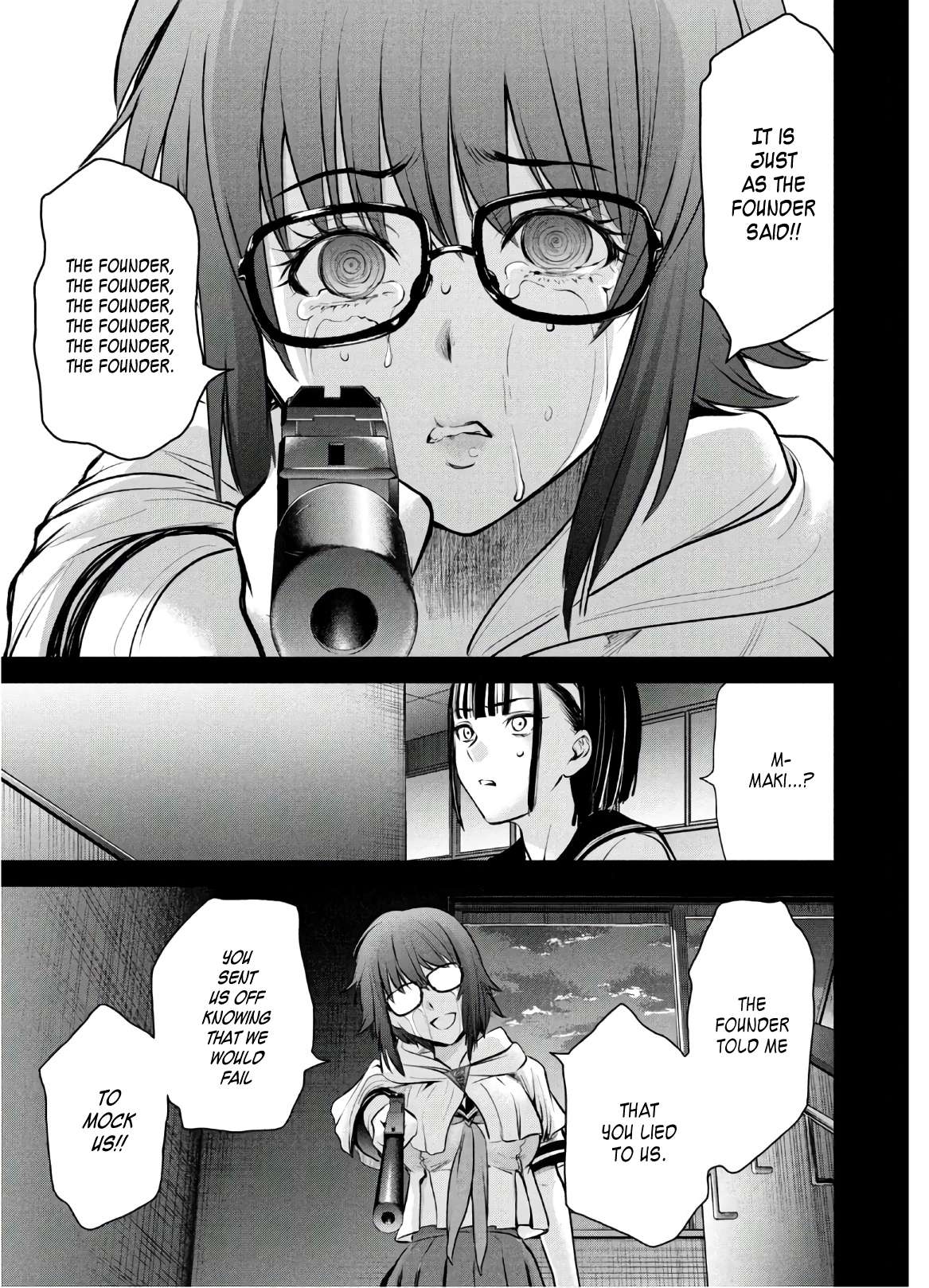 Page 12 of Chapter 126