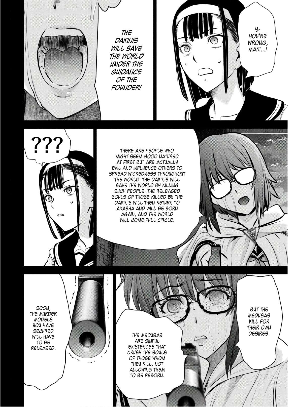 Page 13 of Chapter 126