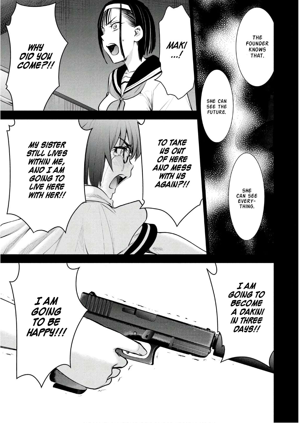 Page 14 of Chapter 126
