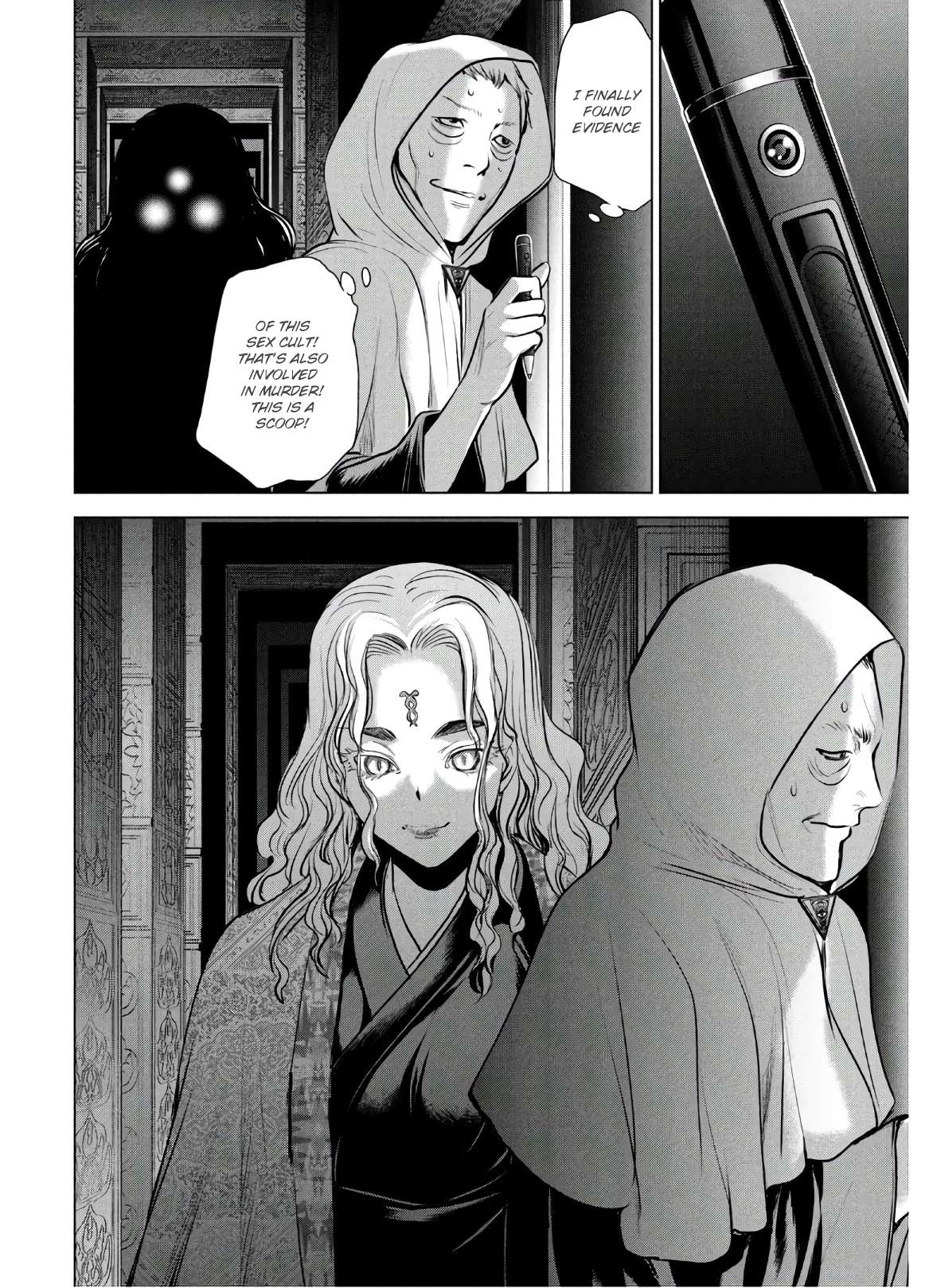 Page 20 of Chapter 126