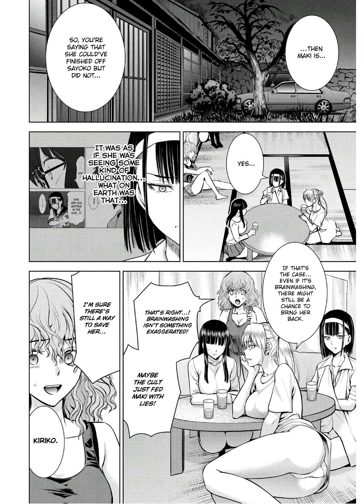 Page 3 of Chapter 127