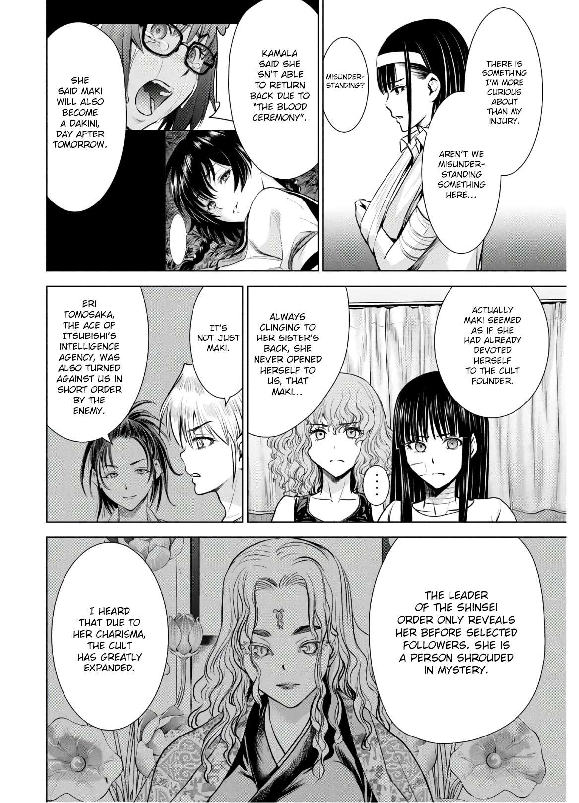 Page 7 of Chapter 127