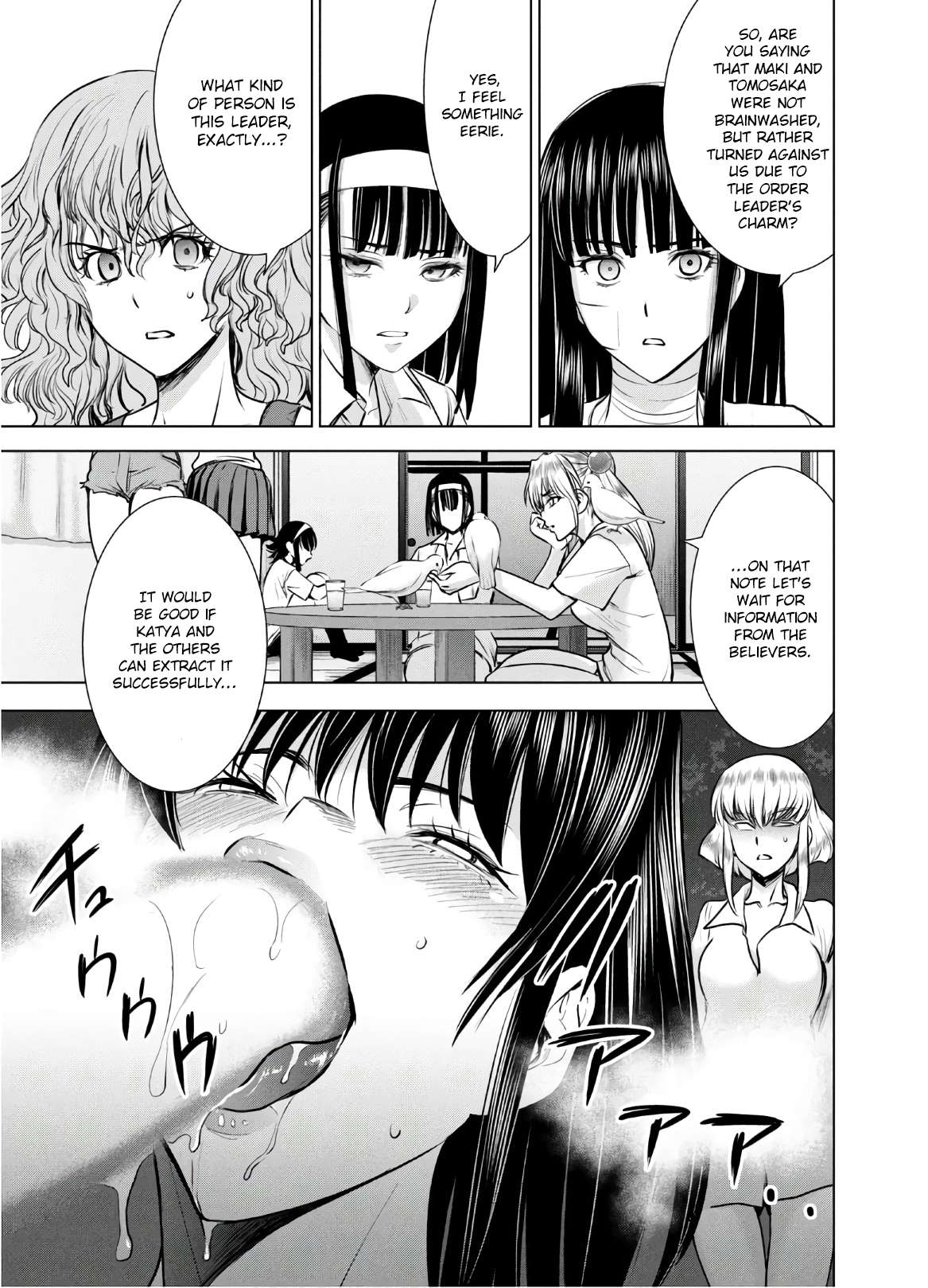Page 8 of Chapter 127
