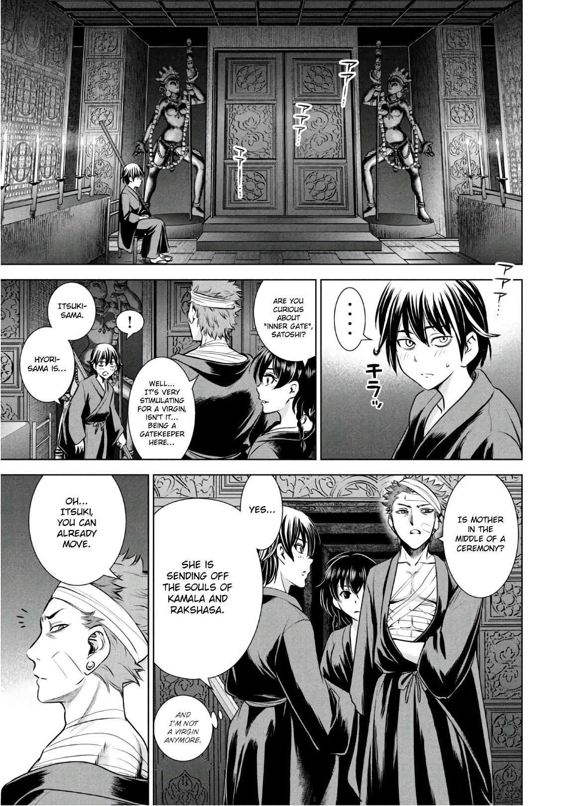 Page 8 of Chapter 128