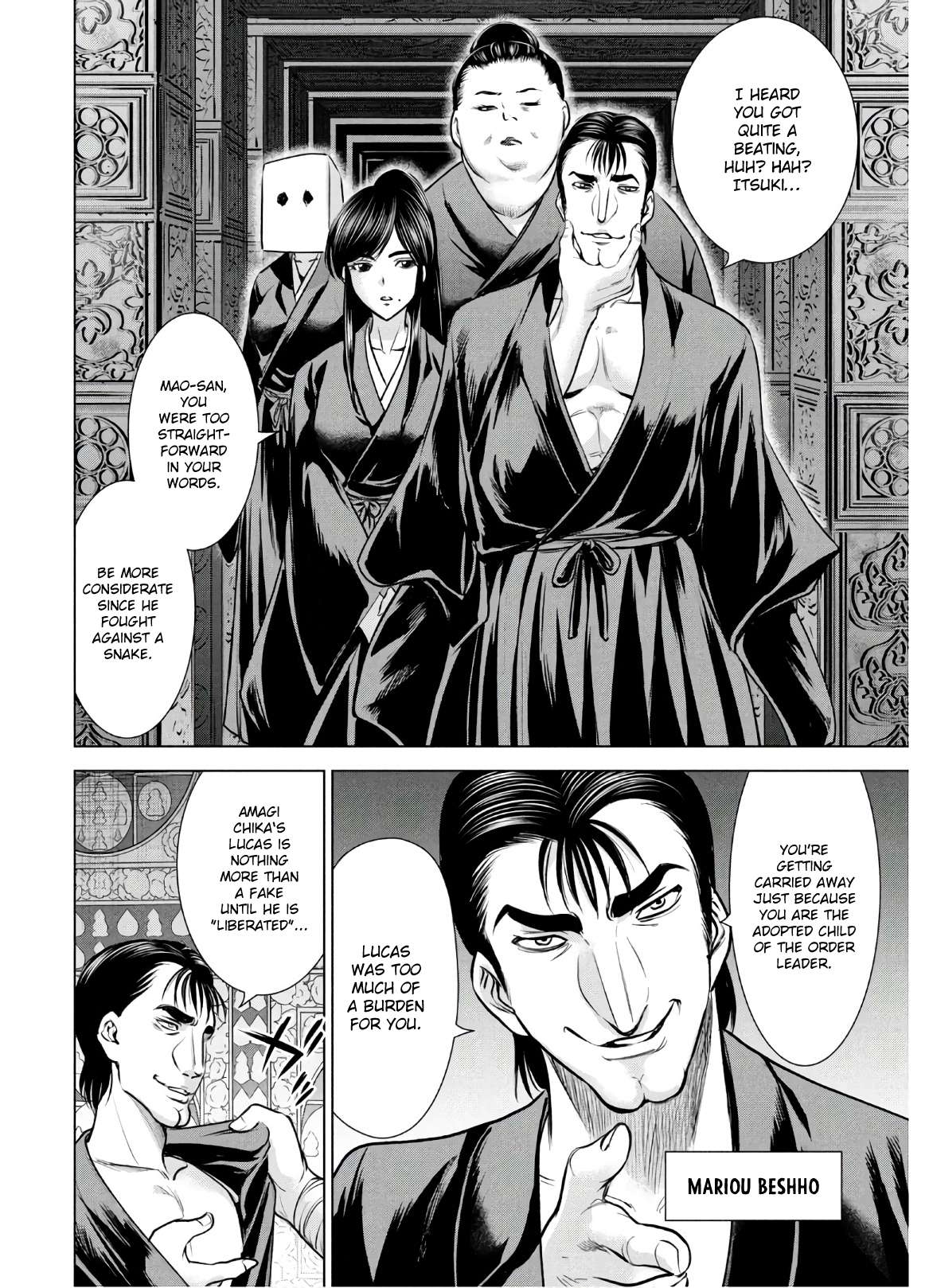Page 9 of Chapter 128