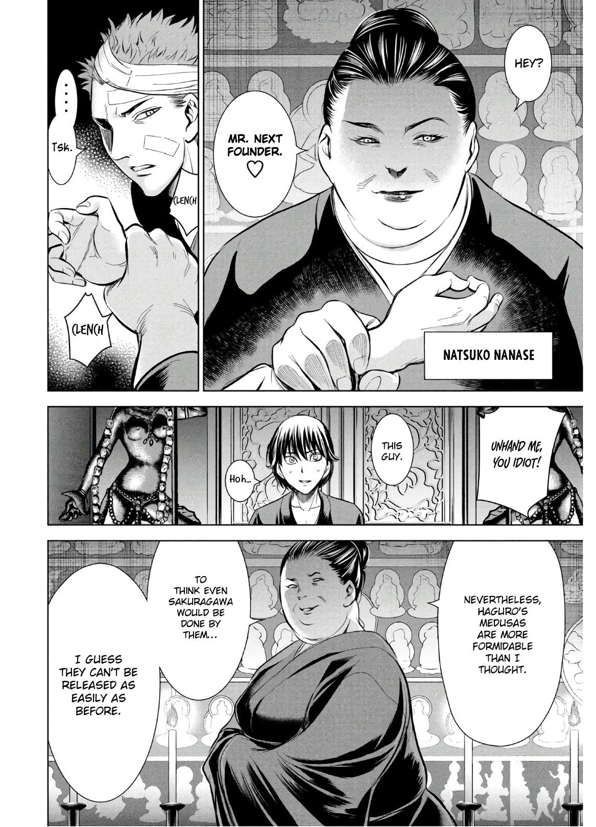 Page 11 of Chapter 128