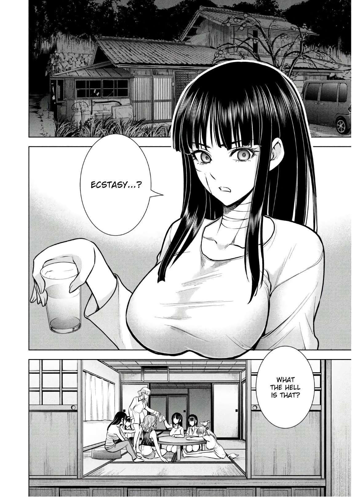 Page 13 of Chapter 128
