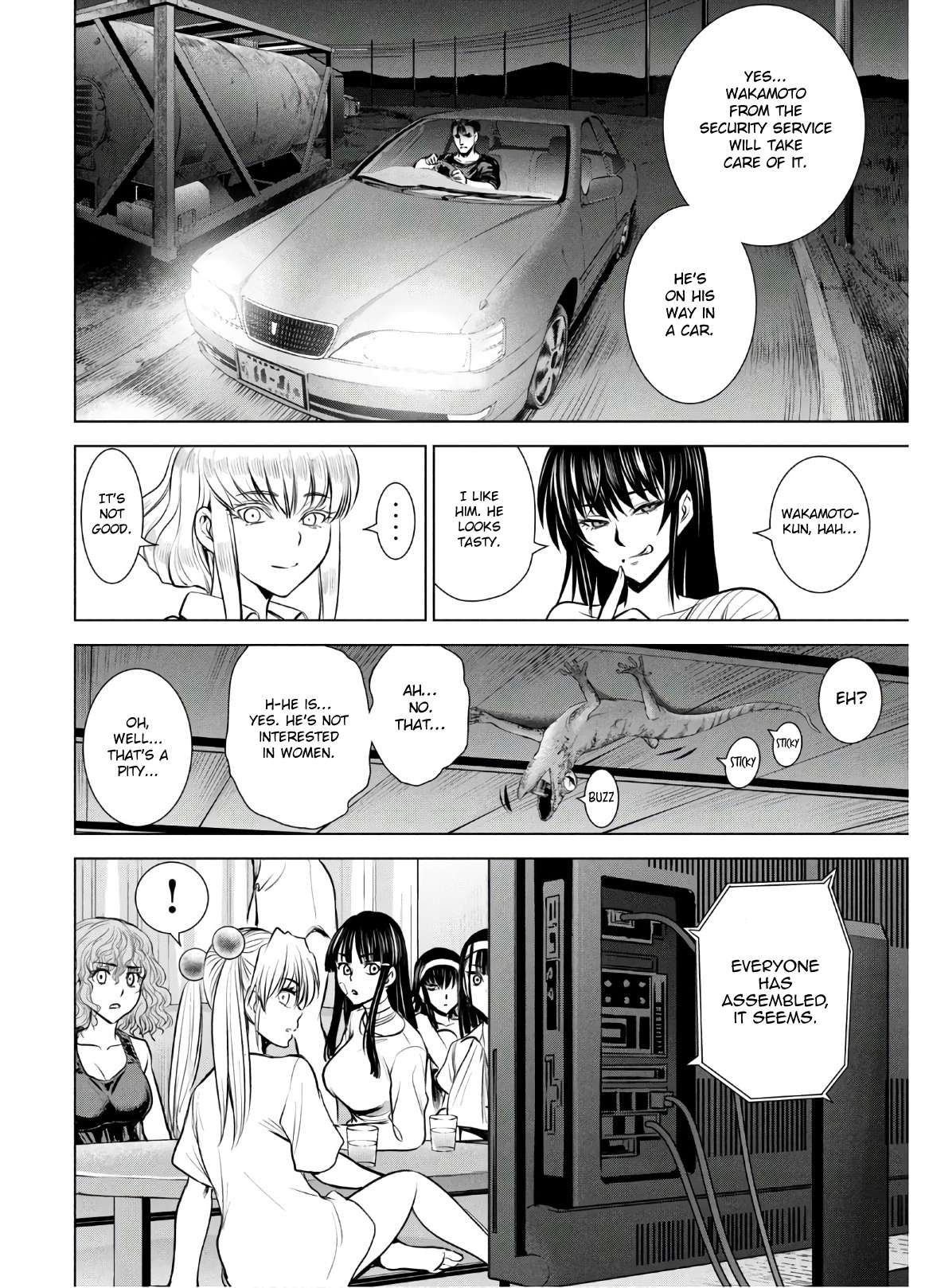 Page 15 of Chapter 128