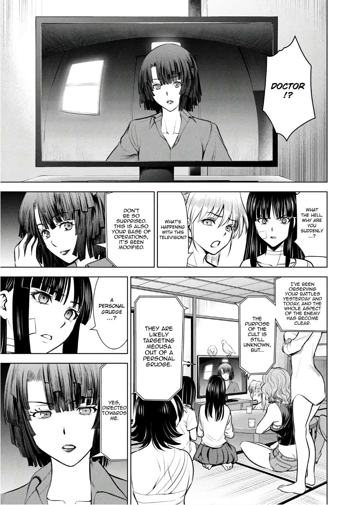 Page 16 of Chapter 128