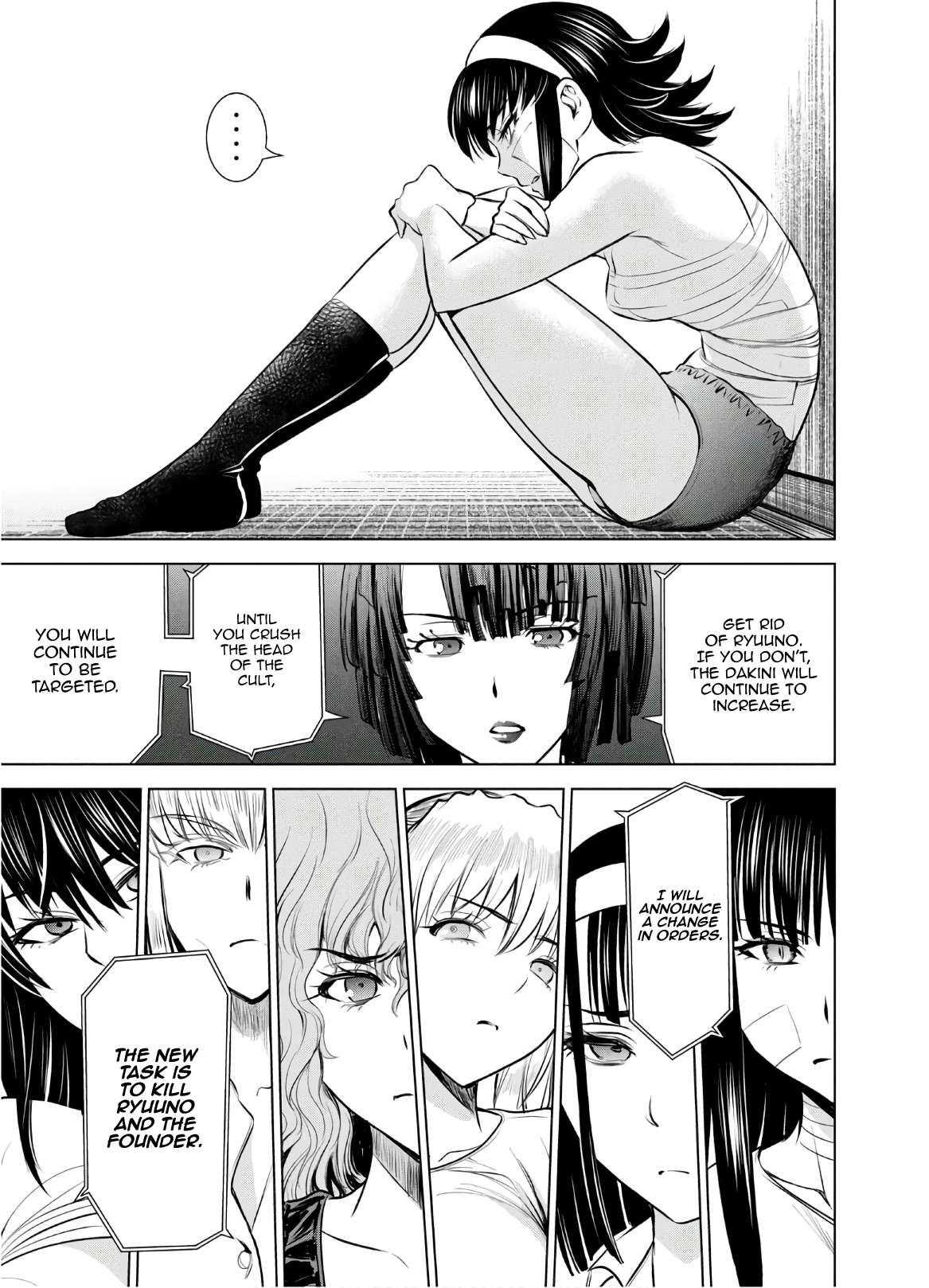 Page 18 of Chapter 128