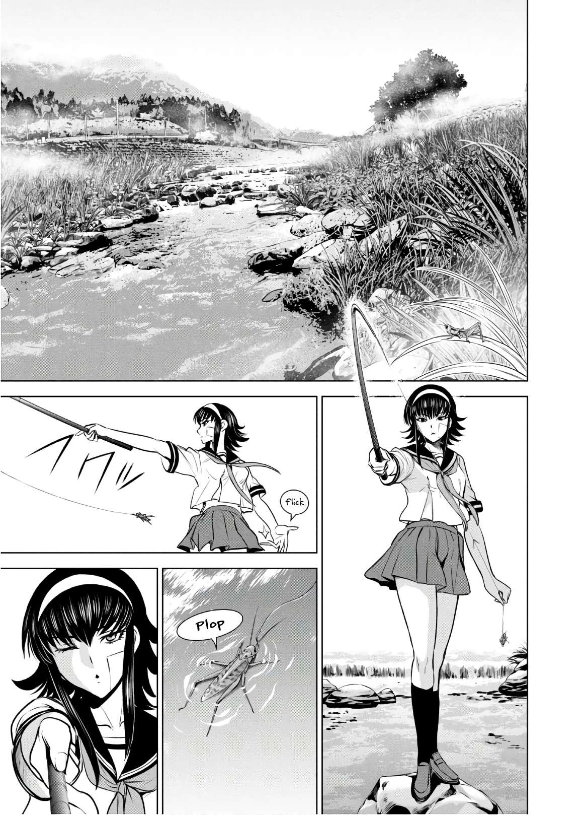 Page 20 of Chapter 128