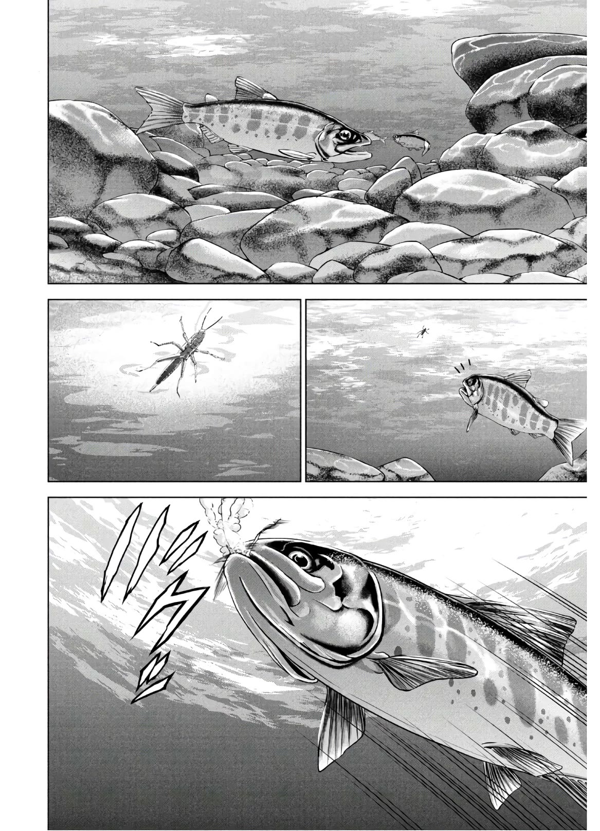 Page 3 of Chapter 129