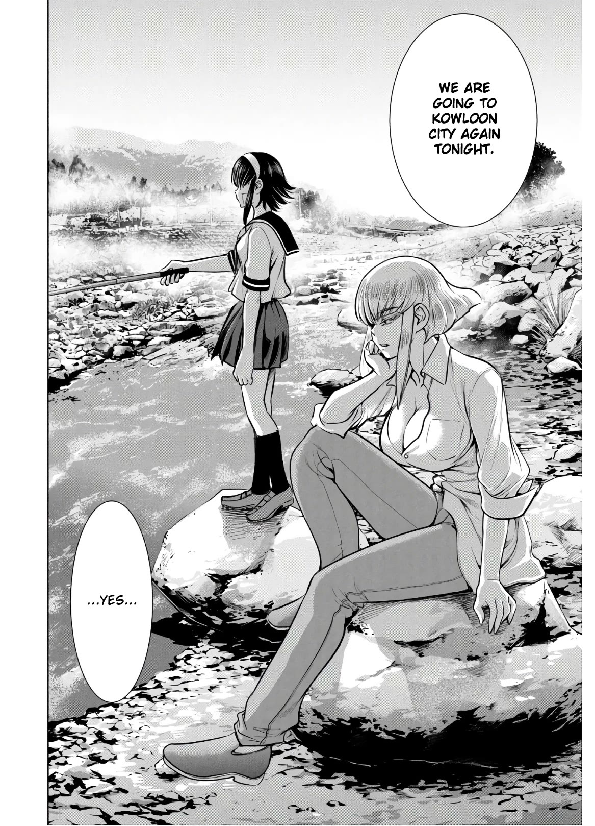 Page 7 of Chapter 129