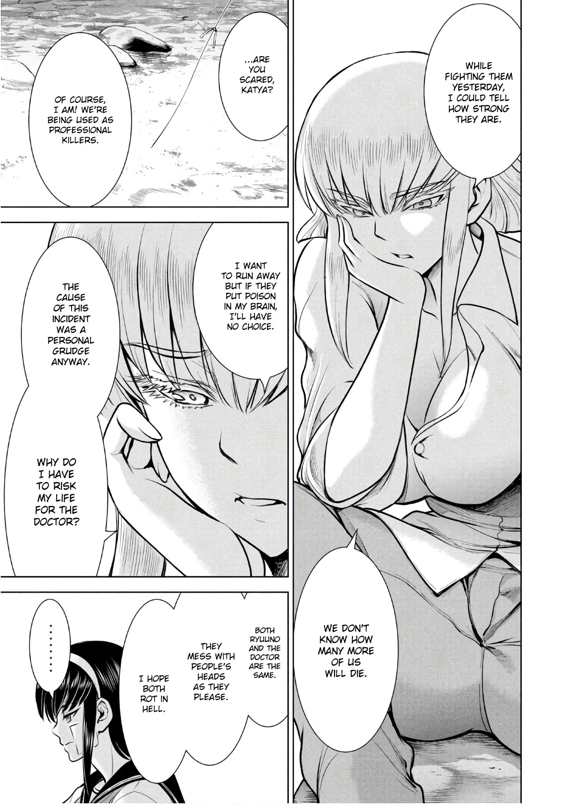 Page 8 of Chapter 129