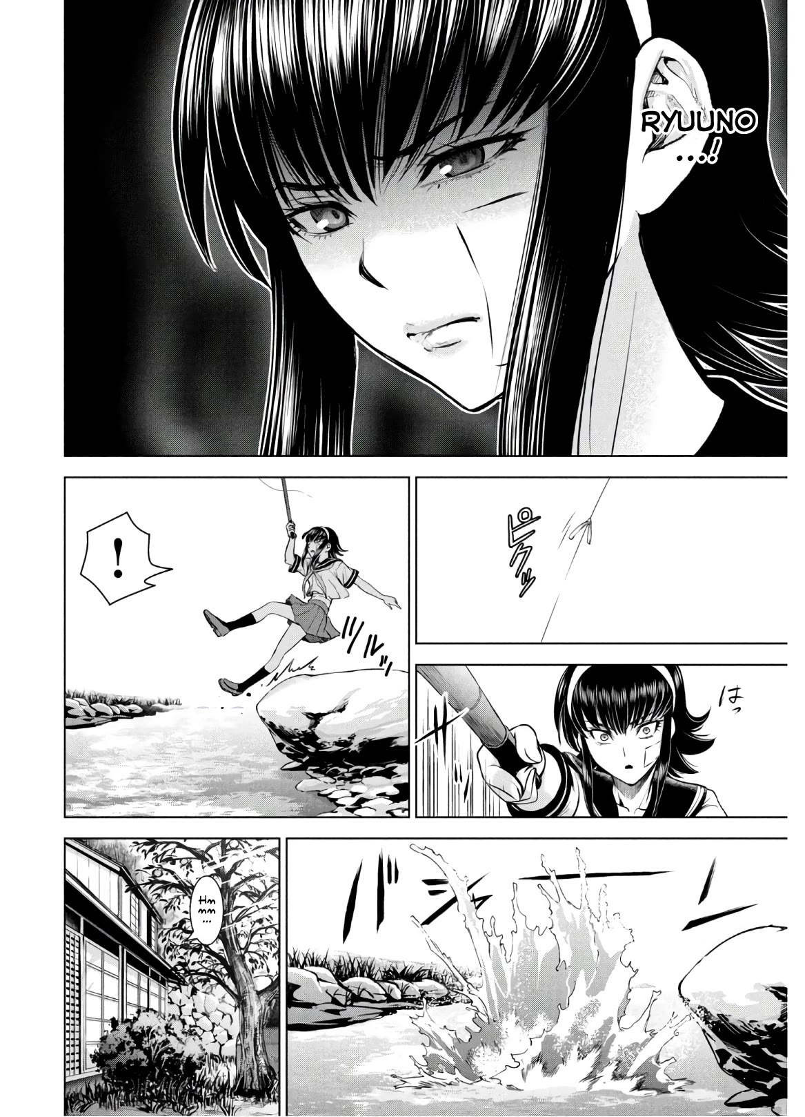 Page 9 of Chapter 129