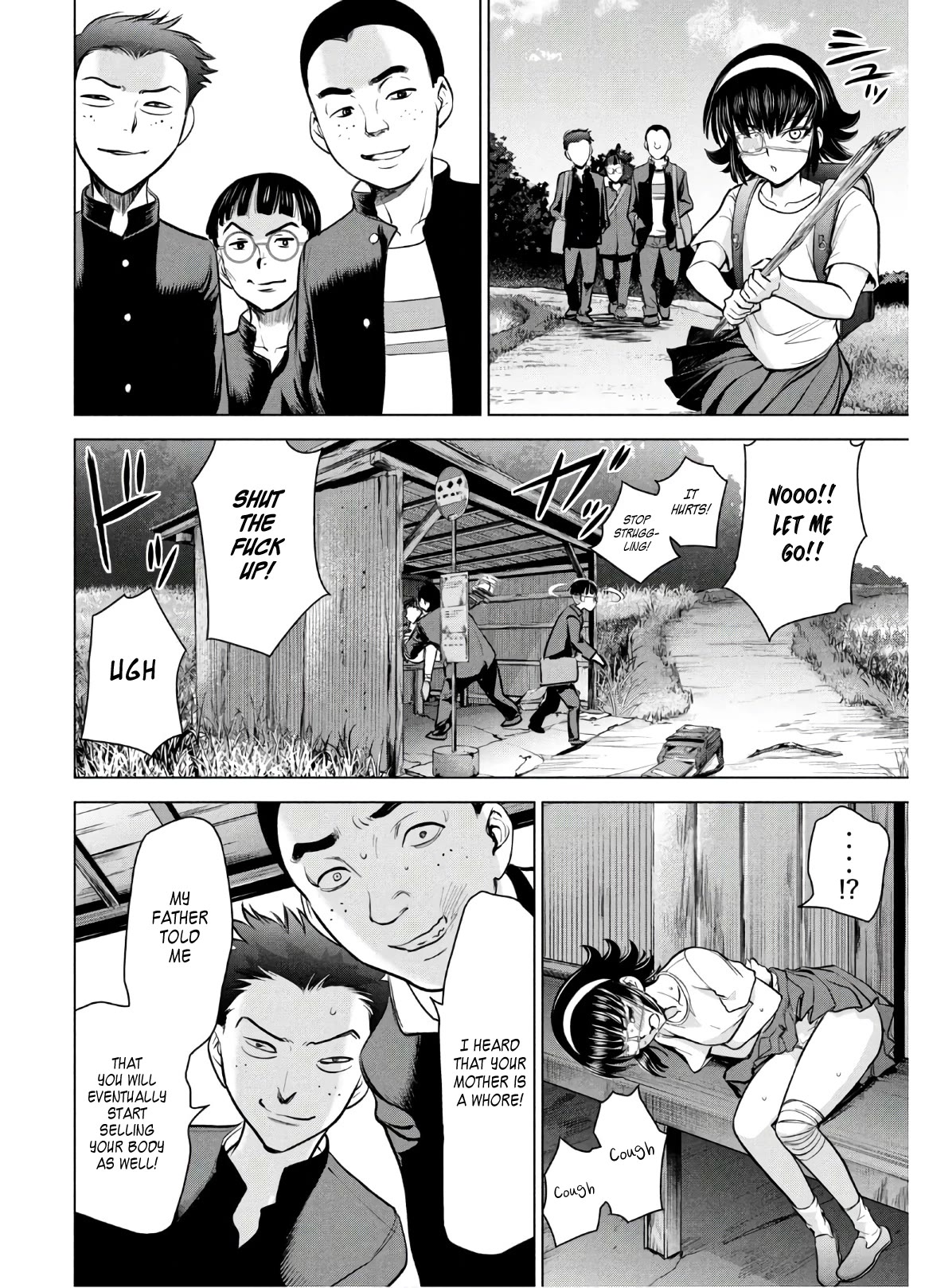 Page 17 of Chapter 129