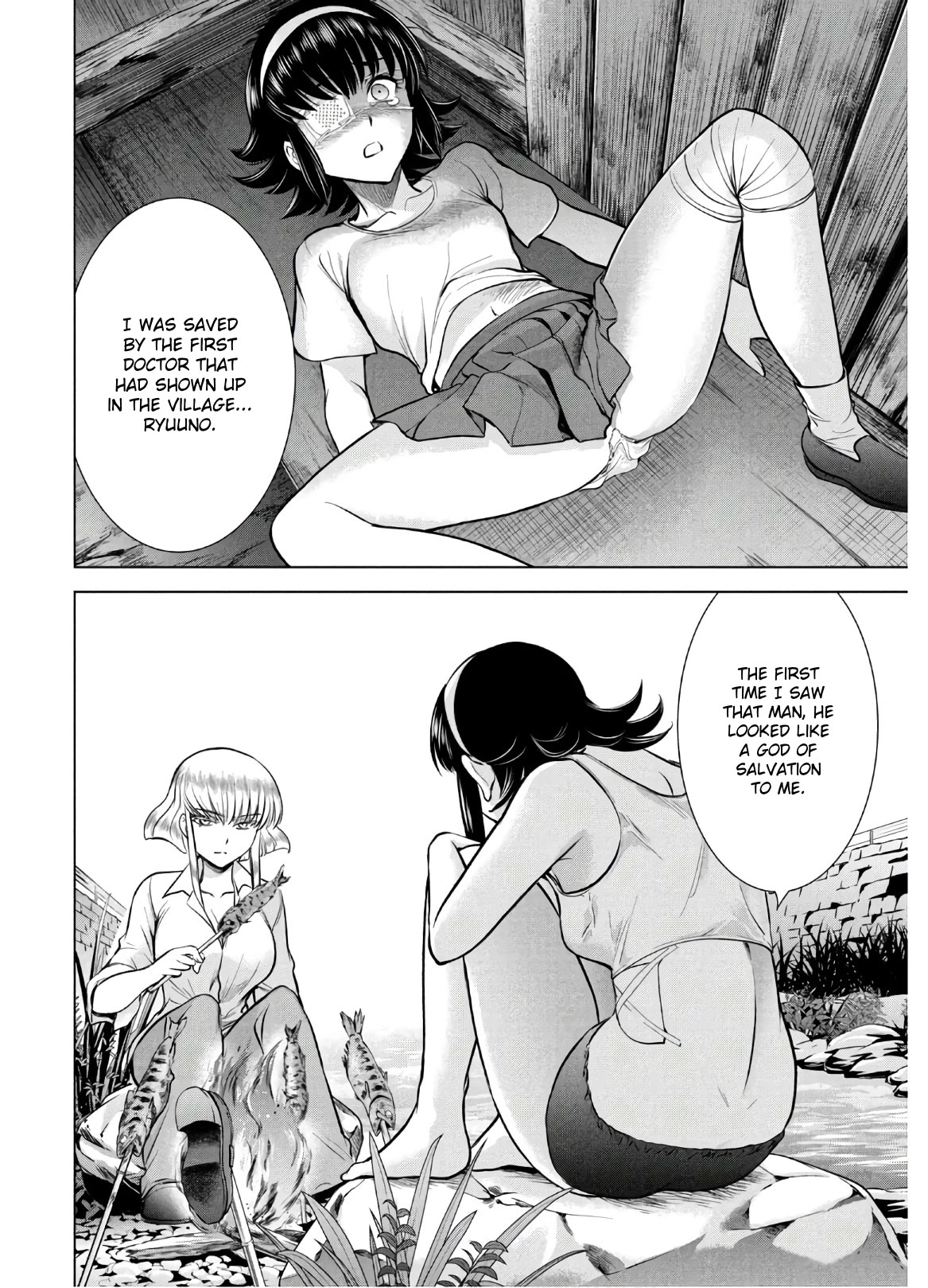 Page 21 of Chapter 129