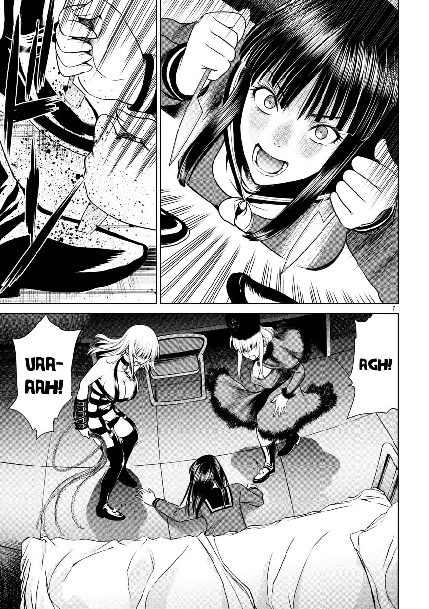 Page 7 of Chapter 13