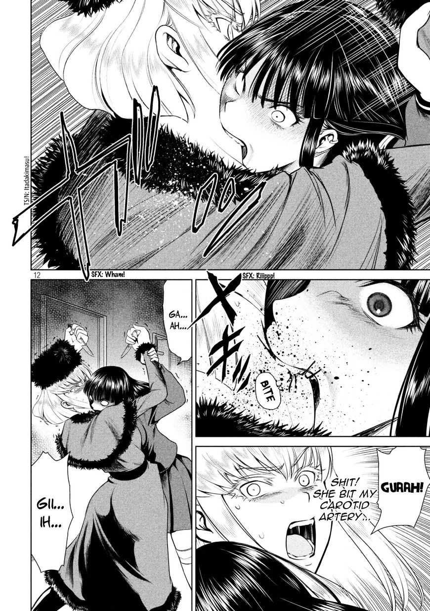 Page 12 of Chapter 13