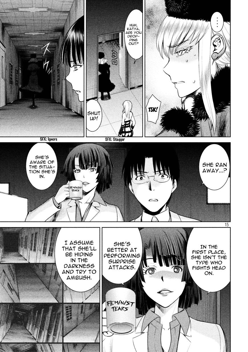 Page 15 of Chapter 13
