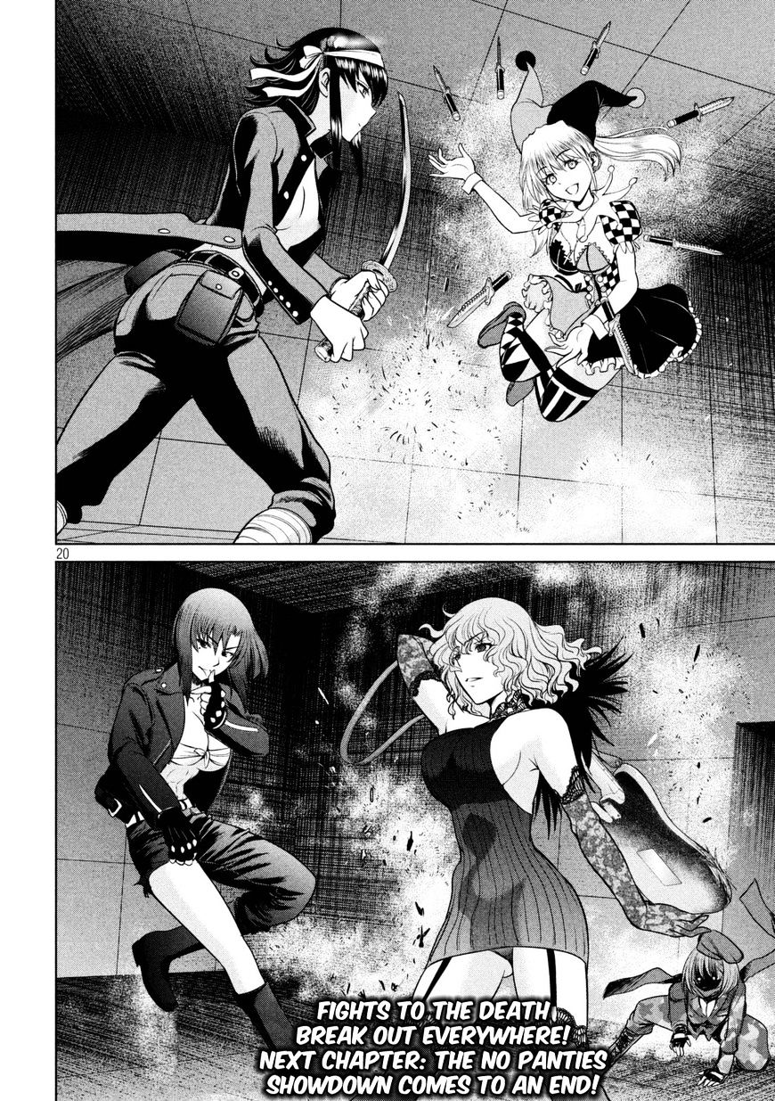 Page 20 of Chapter 13