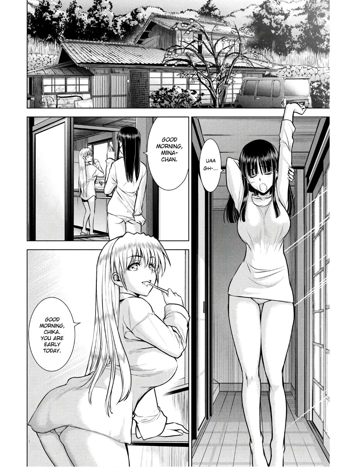 Page 3 of Chapter 130