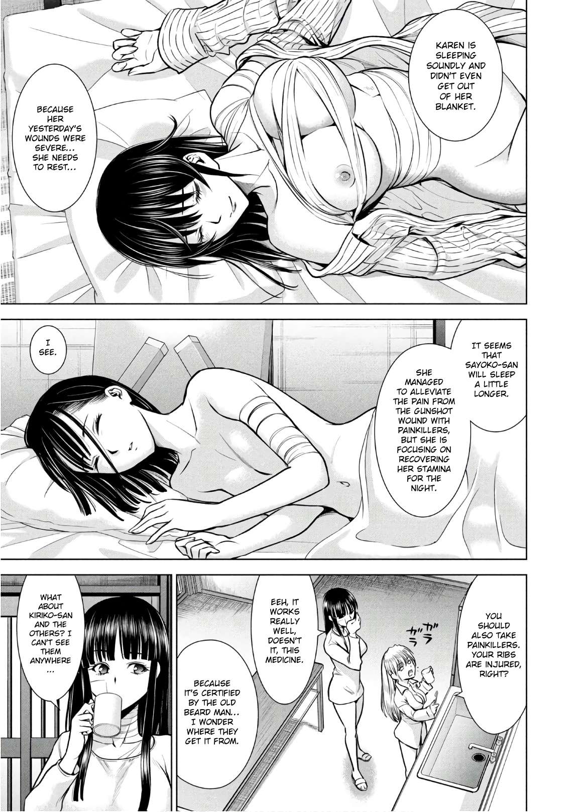Page 4 of Chapter 130