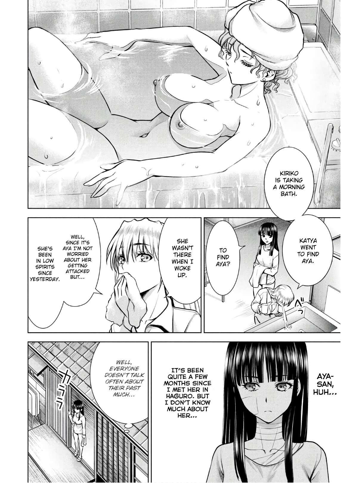 Page 5 of Chapter 130