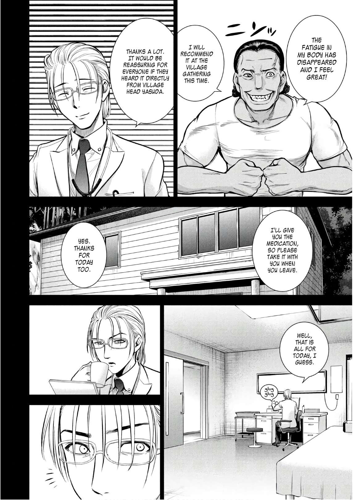 Page 9 of Chapter 130