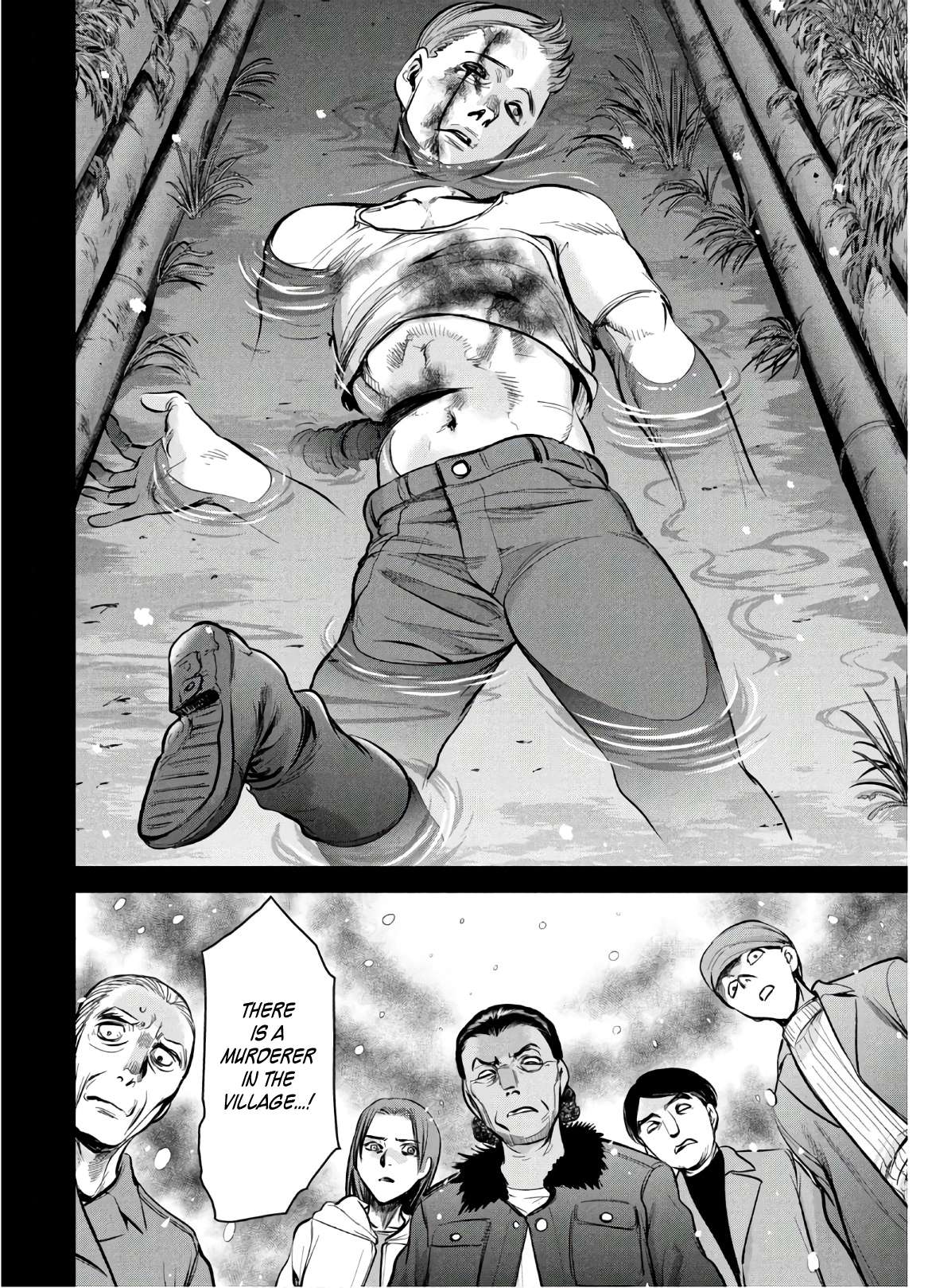 Page 21 of Chapter 130