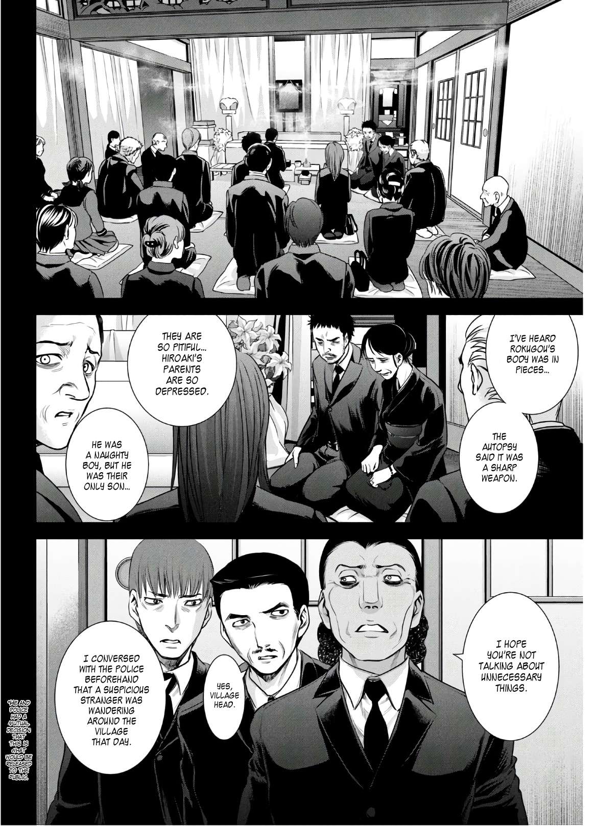 Page 3 of Chapter 131