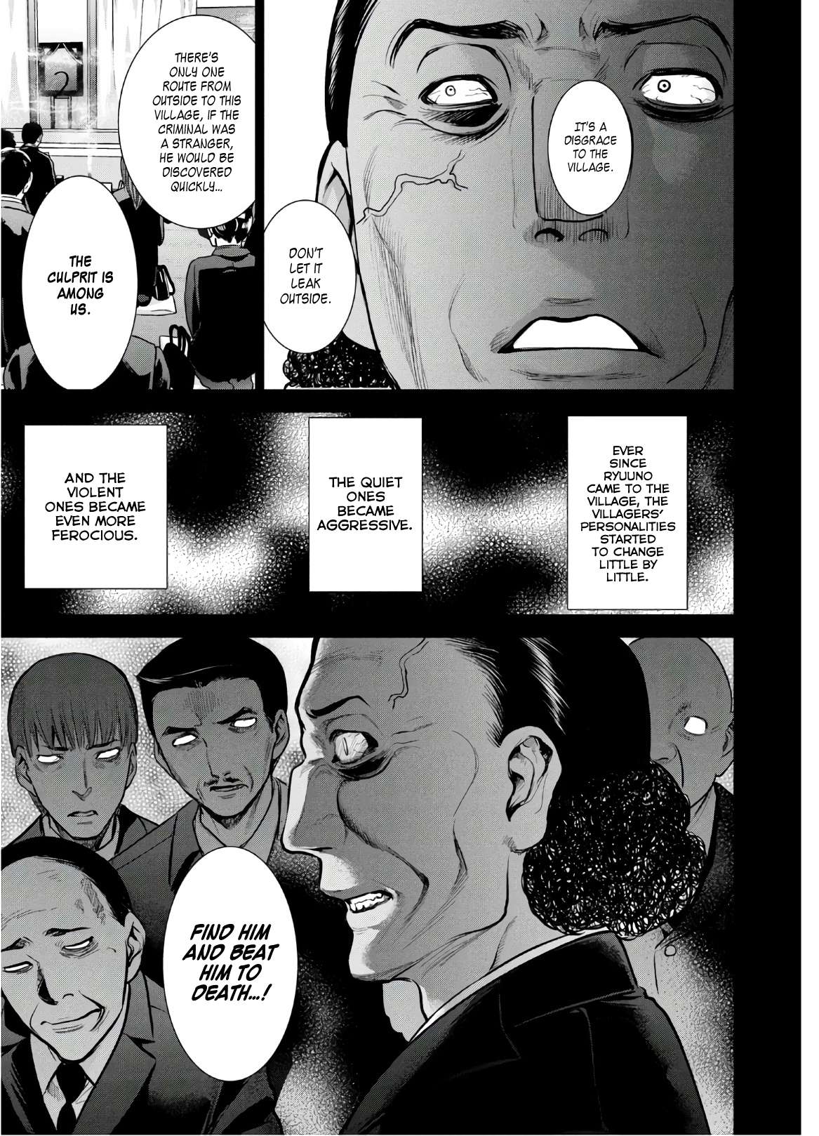 Page 4 of Chapter 131