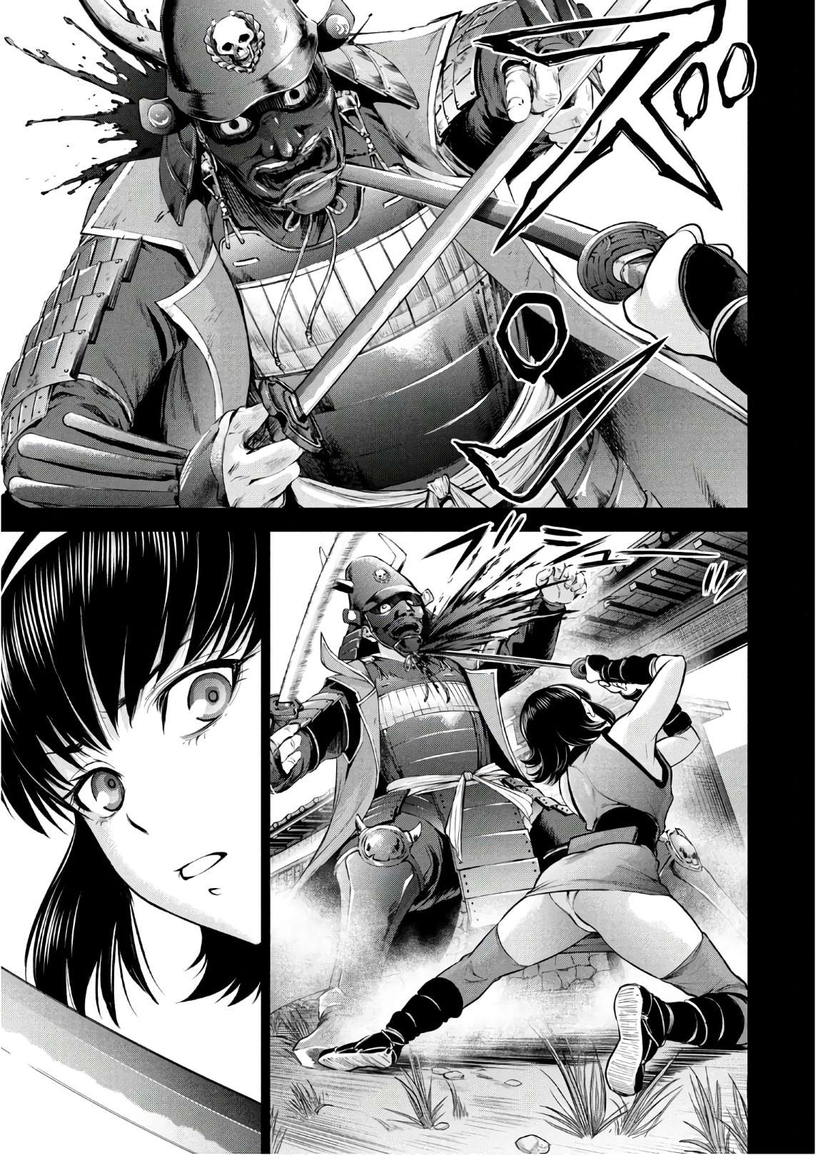 Page 6 of Chapter 131