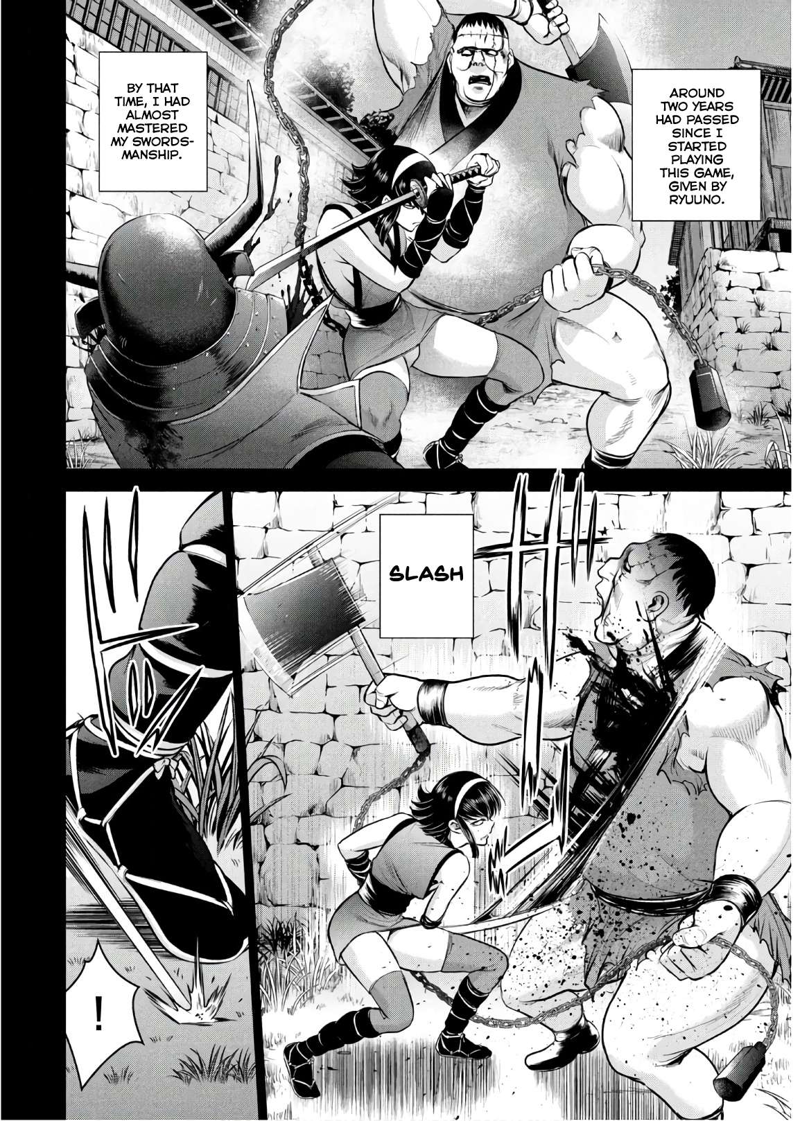 Page 7 of Chapter 131